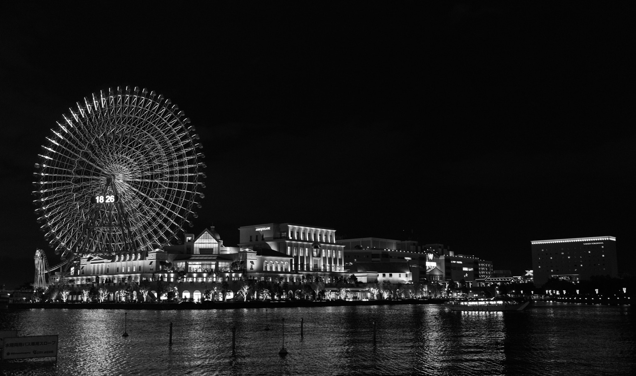 Nikon D810 sample photo. City by the sea photography