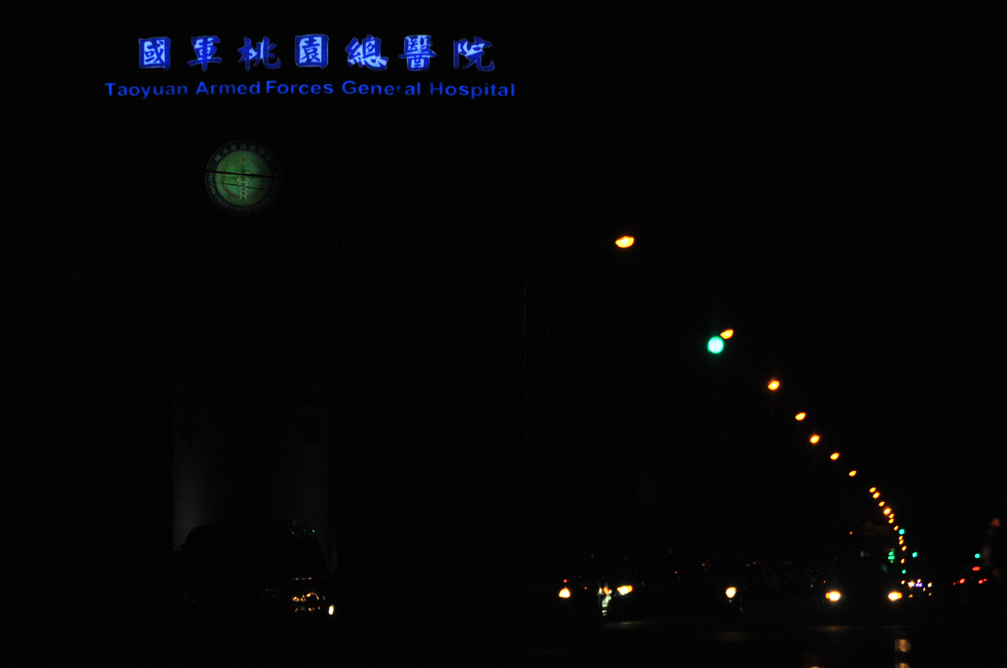Nikon D3S sample photo. .. photography