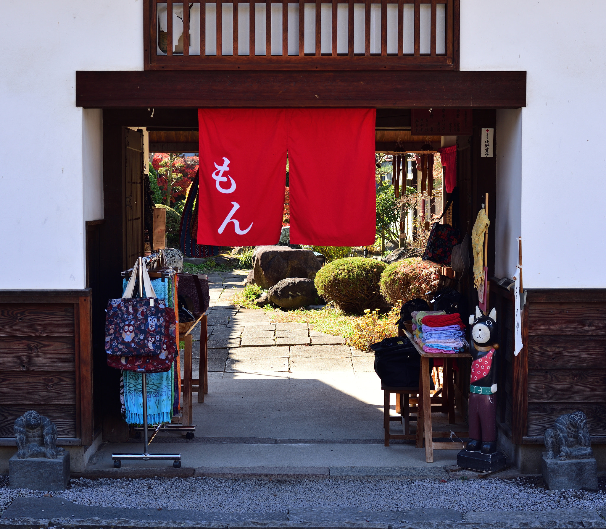 Voigtlander Nokton 58mm F1.4 SLII sample photo. Mon photography