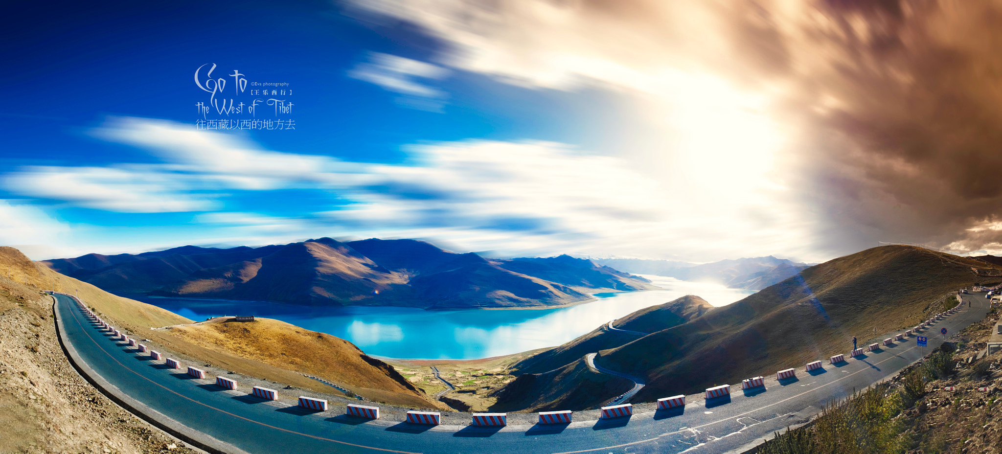 Fujifilm X-Pro2 + ZEISS Touit 12mm F2.8 sample photo. Yambdrok in tibet photography