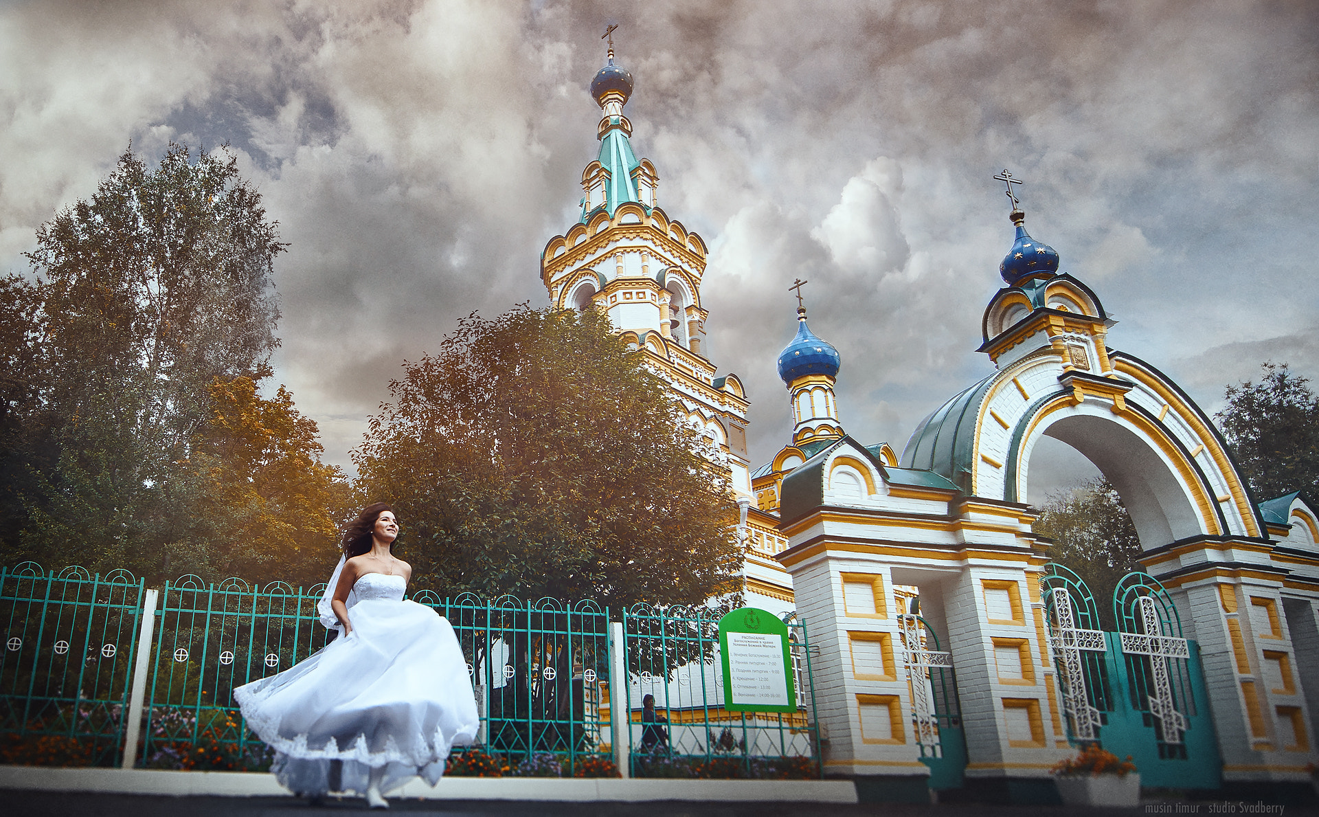 Canon EF 14mm F2.8L II USM sample photo. Img photography