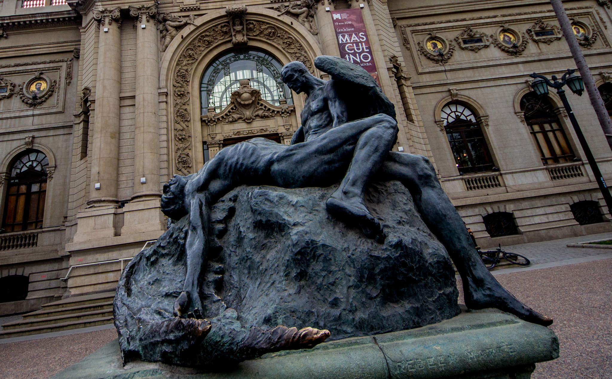 Canon EOS 550D (EOS Rebel T2i / EOS Kiss X4) + Sigma 8-16mm F4.5-5.6 DC HSM sample photo. Museo de bellas artes photography