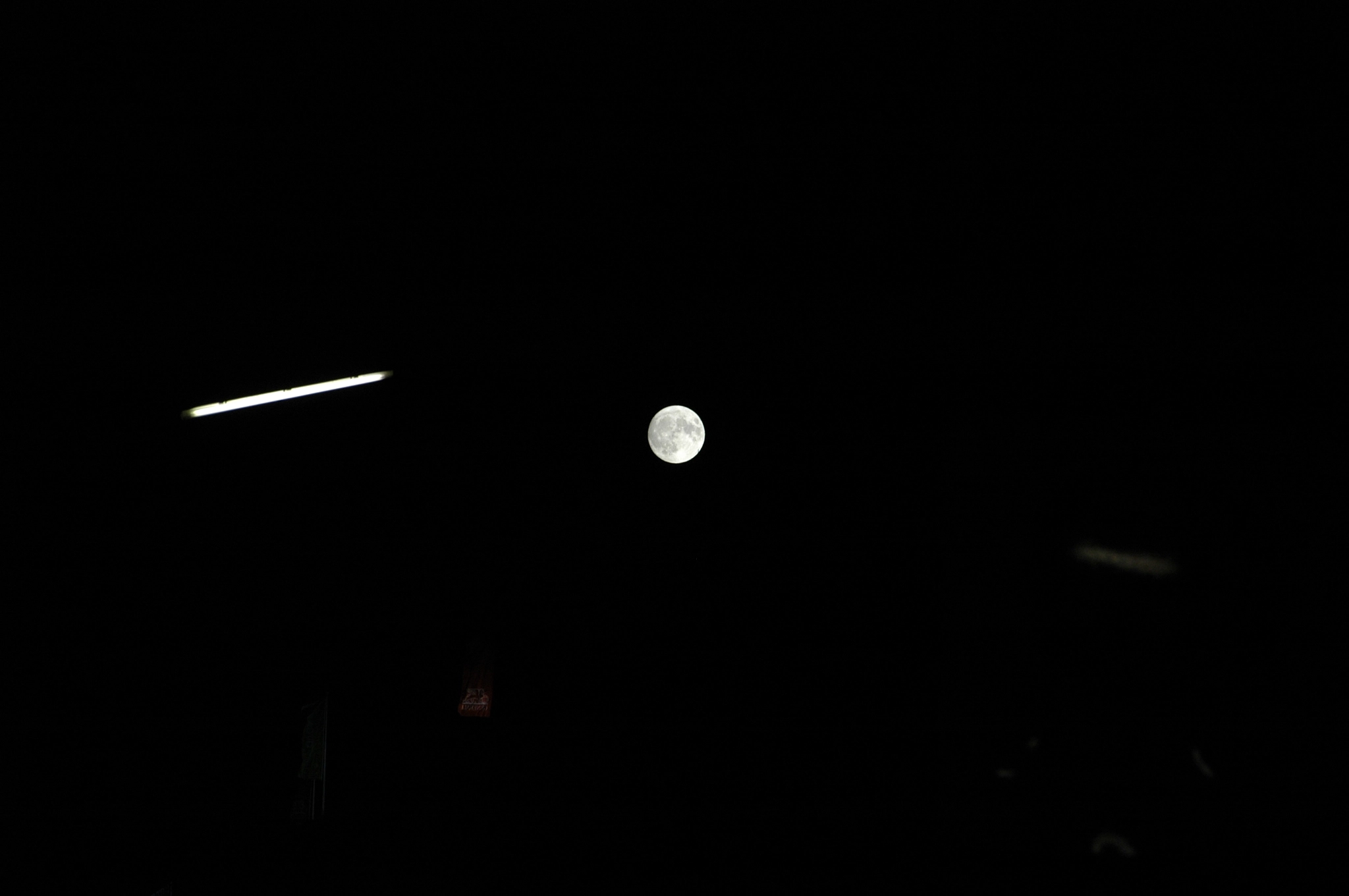 Nikon D70 + Nikon AF-S DX Nikkor 18-105mm F3.5-5.6G ED VR sample photo. Just the moon, alone. photography