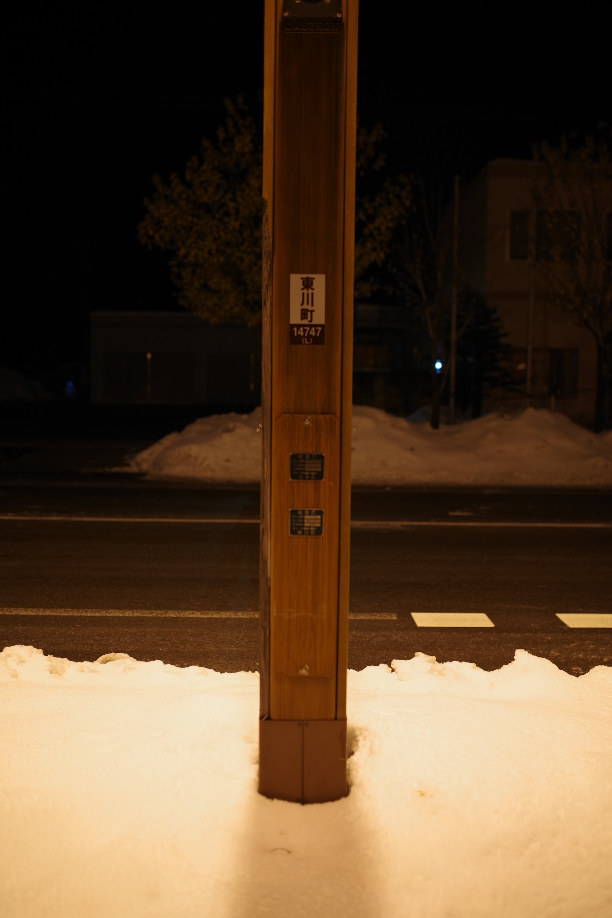 Pentax K-1 + Sigma 35mm F1.4 DG HSM Art sample photo