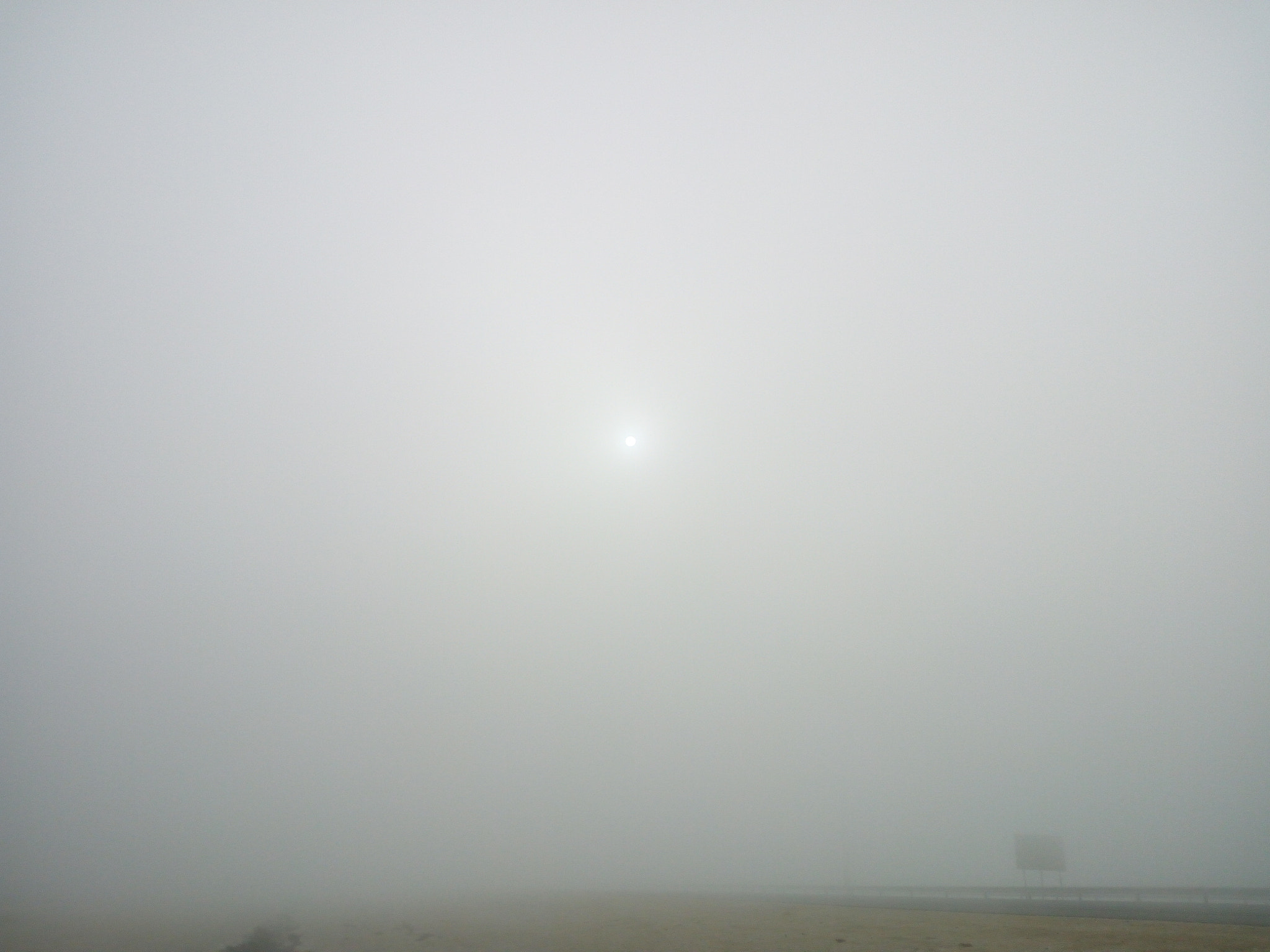 HUAWEI GR3 sample photo. Foogy sun ☀ photography
