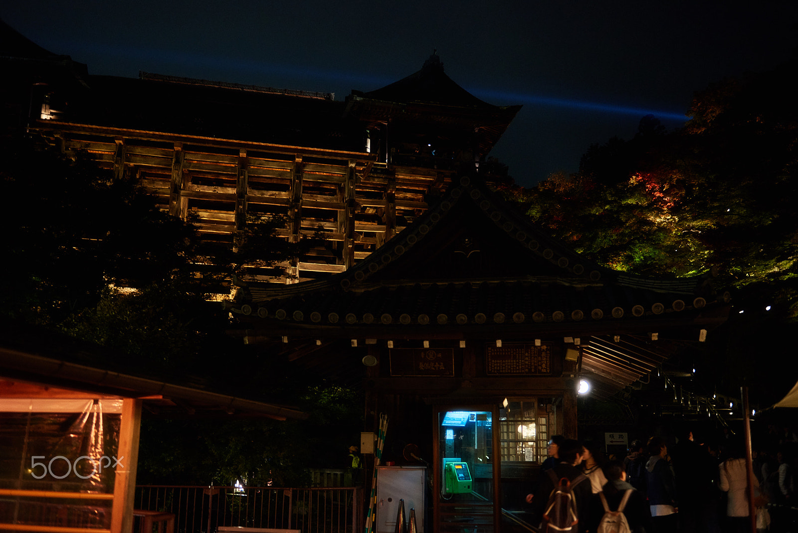Nikon AF-S Nikkor 24-70mm F2.8G ED sample photo. Time flow photography