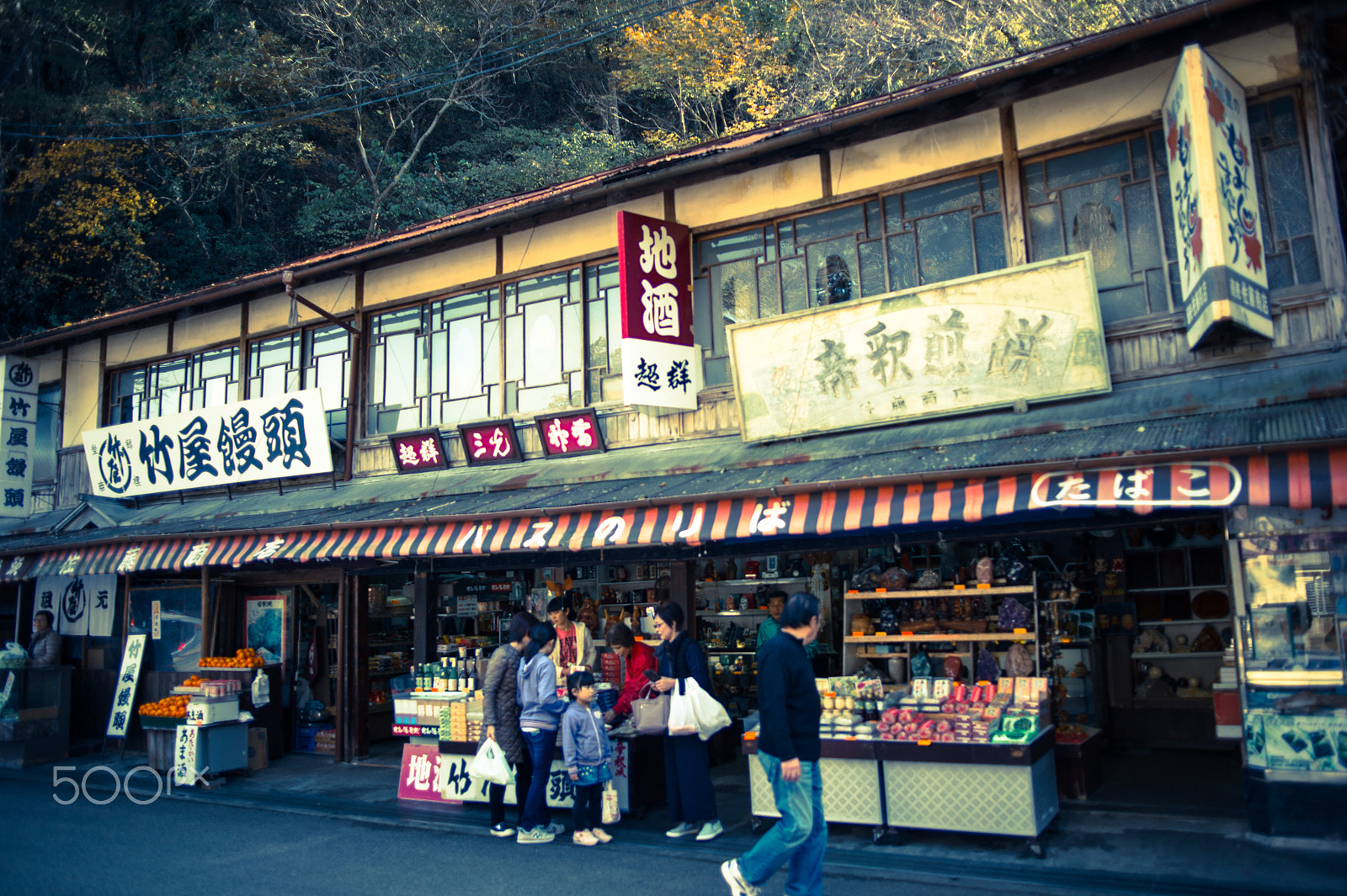 Nikon Df sample photo. Retro japan photography