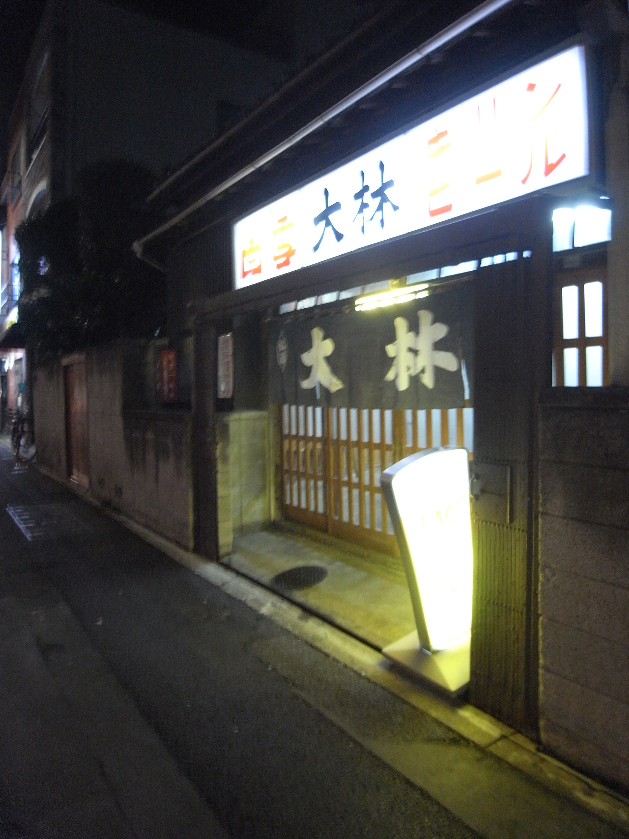 Ricoh GX200 sample photo. Exif_jpeg_picture photography