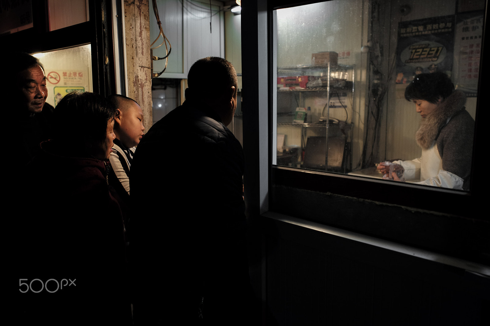 Summicron-M 1:2/28 ASPH. sample photo. Butchery store in hutong photography