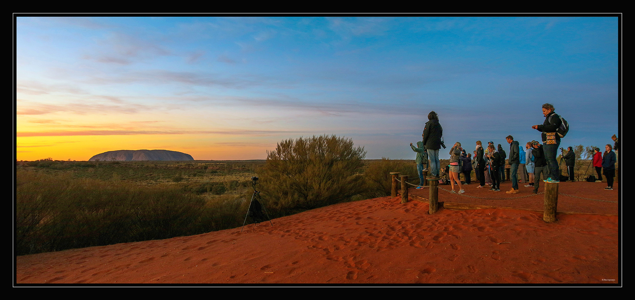 Canon EOS 7D Mark II + Canon EF 16-35mm F2.8L USM sample photo. Uluru. sunrise photography