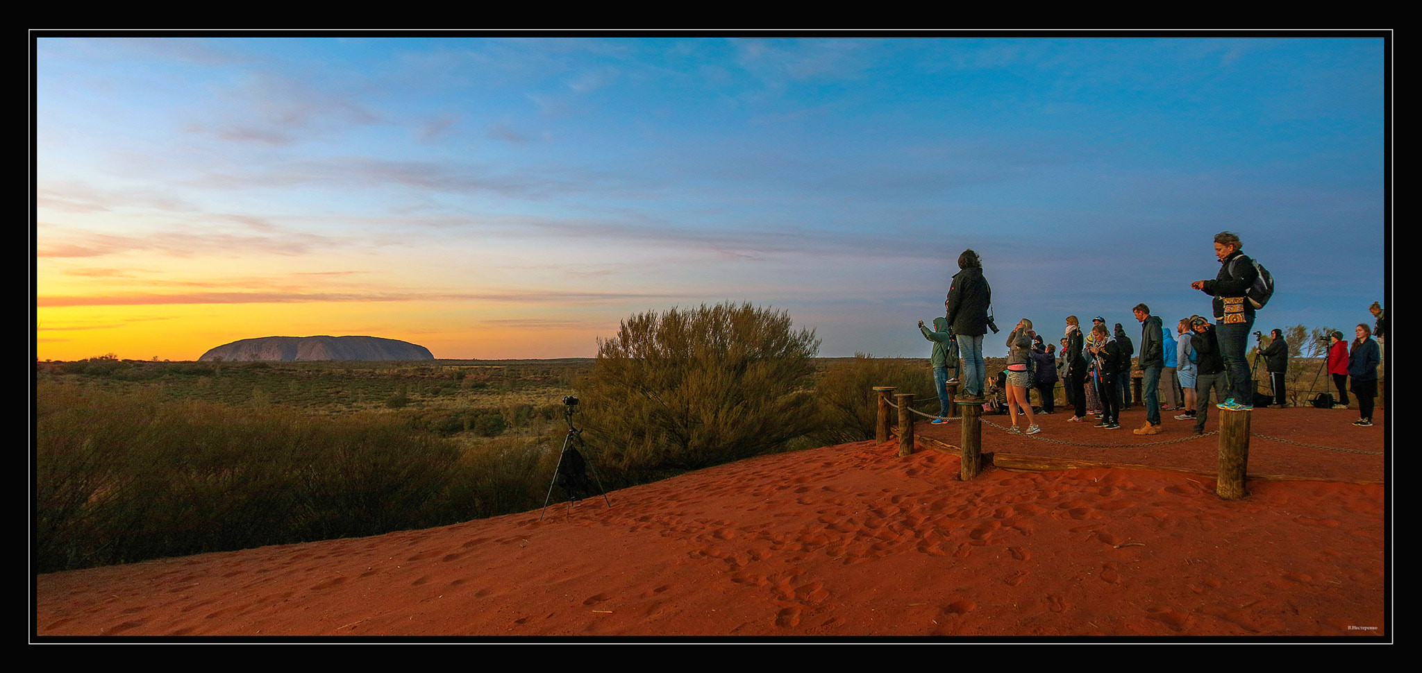Canon EF 16-35mm F2.8L USM sample photo. Uluru. sunrise photography