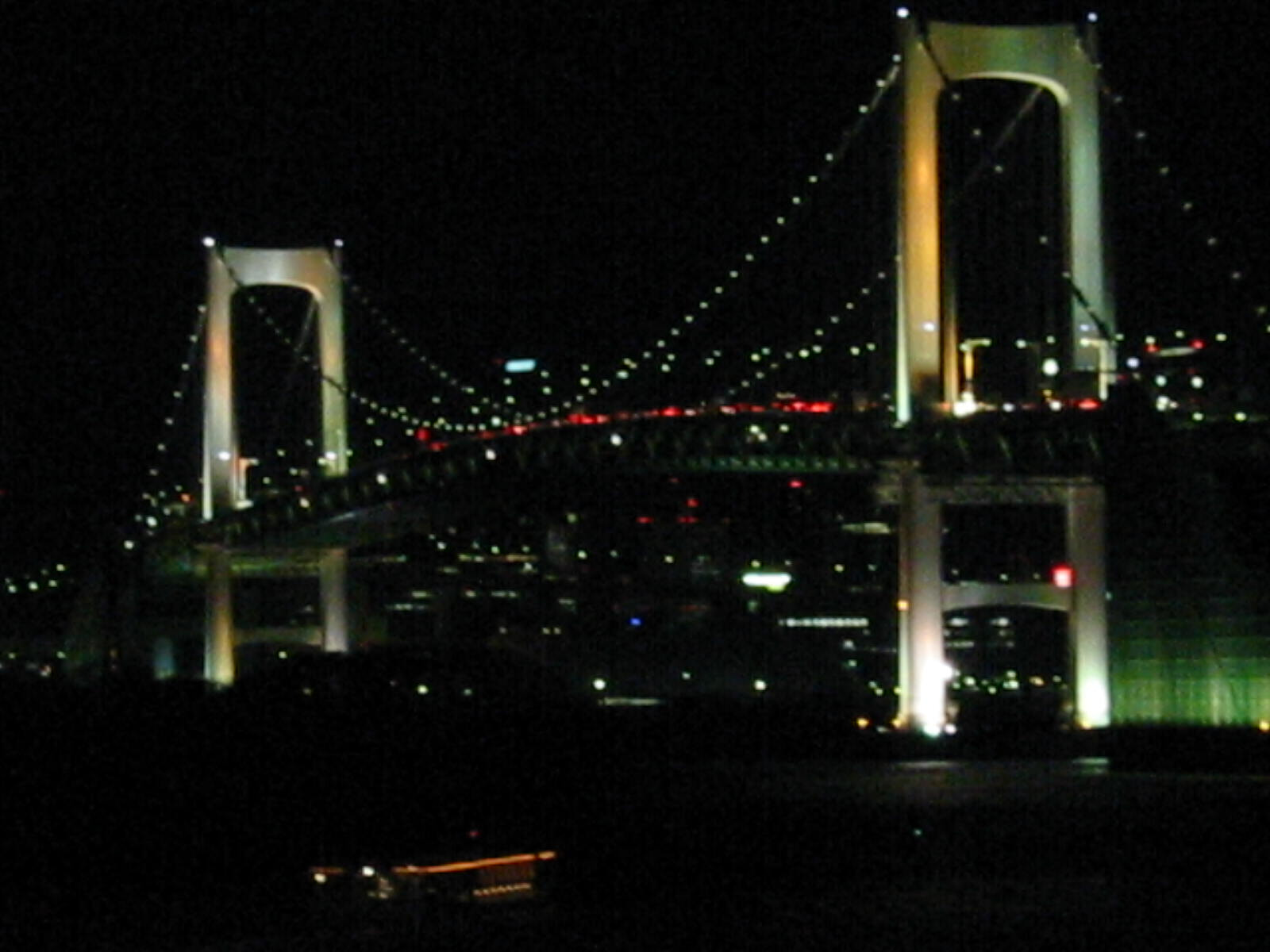 Canon PowerShot S200 sample photo. () photography