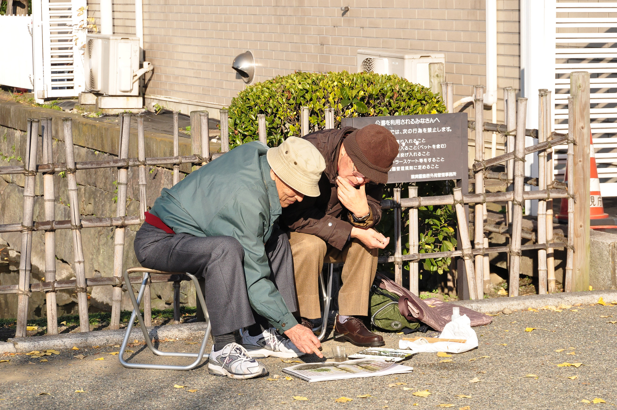 Sigma 18-250mm F3.5-6.3 DC OS HSM sample photo. Japanese life style photography