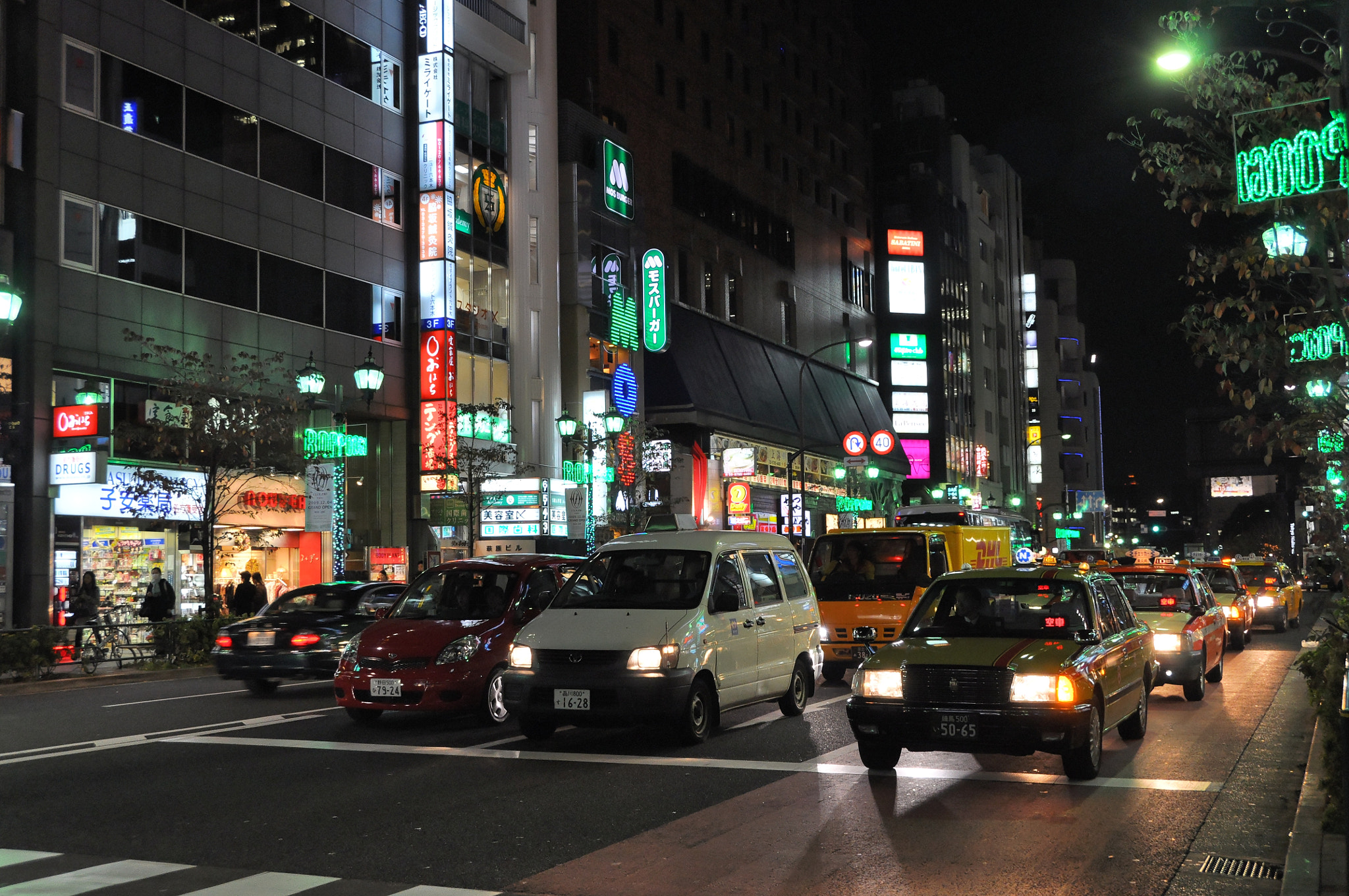 Nikon D90 sample photo. Tokyo photography