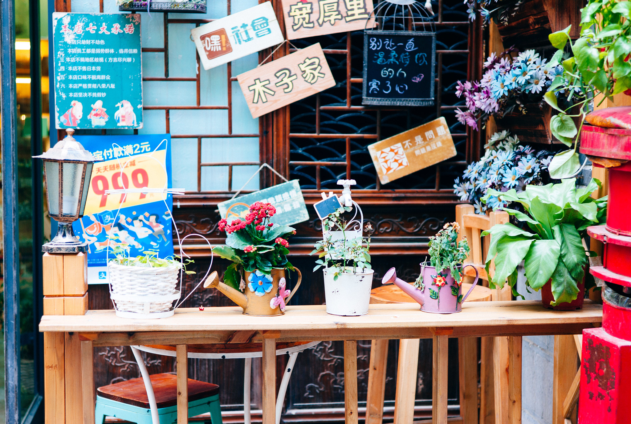 Leica Summarit-M 50mm F2.5 sample photo. Flower shop photography