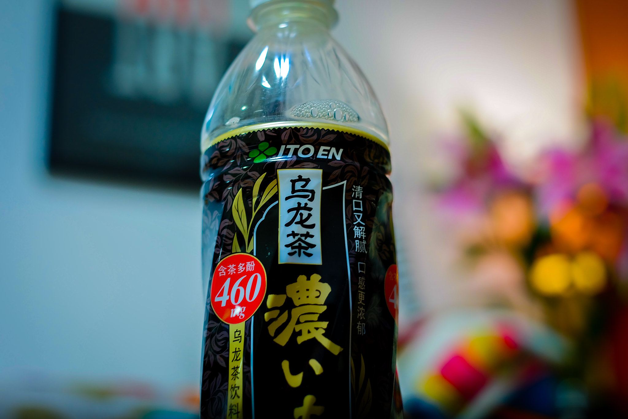 Fujifilm X-A1 sample photo. Wulong tea photography