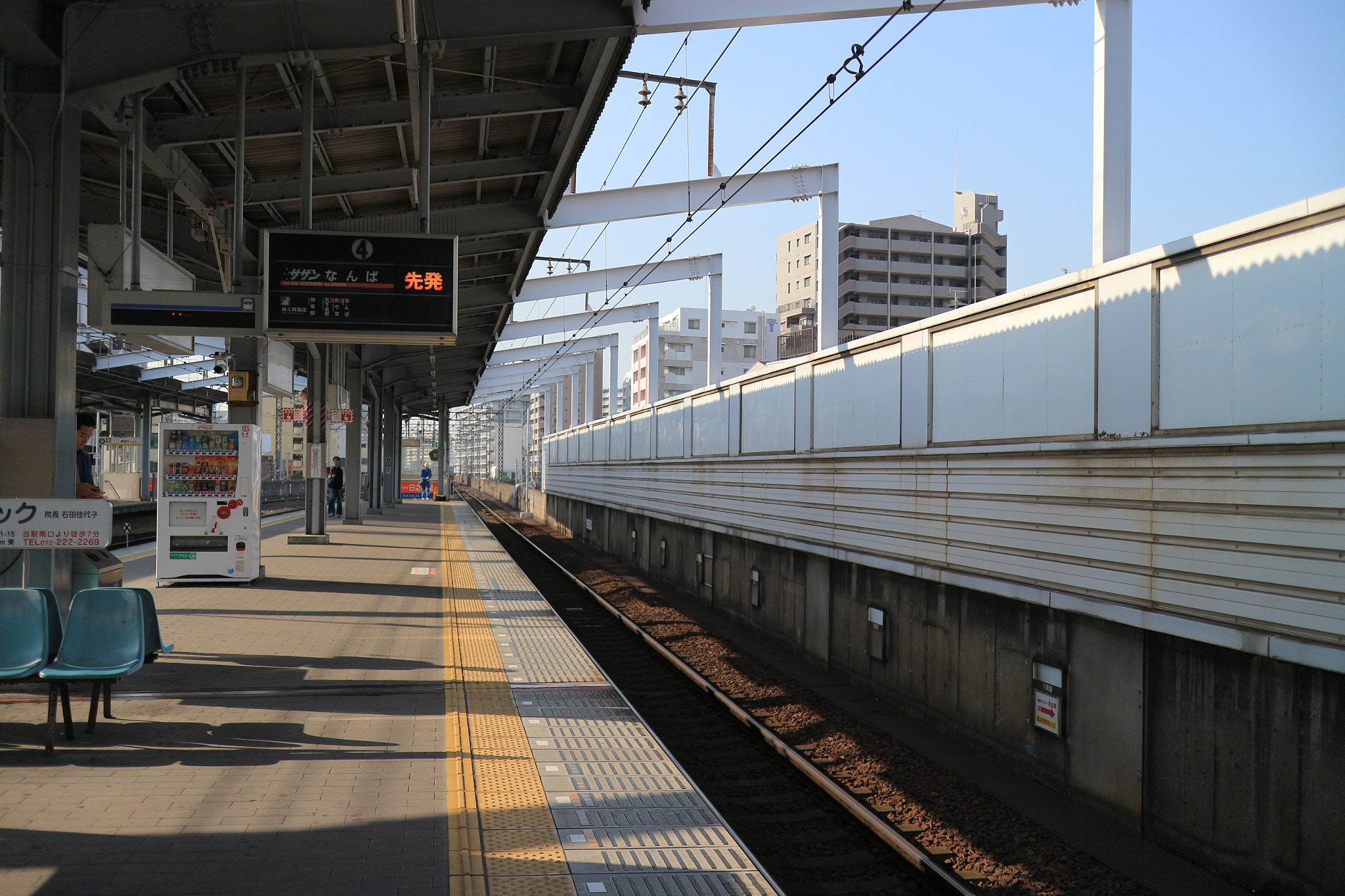Canon EOS M10 sample photo. Subway of japan osaka photography