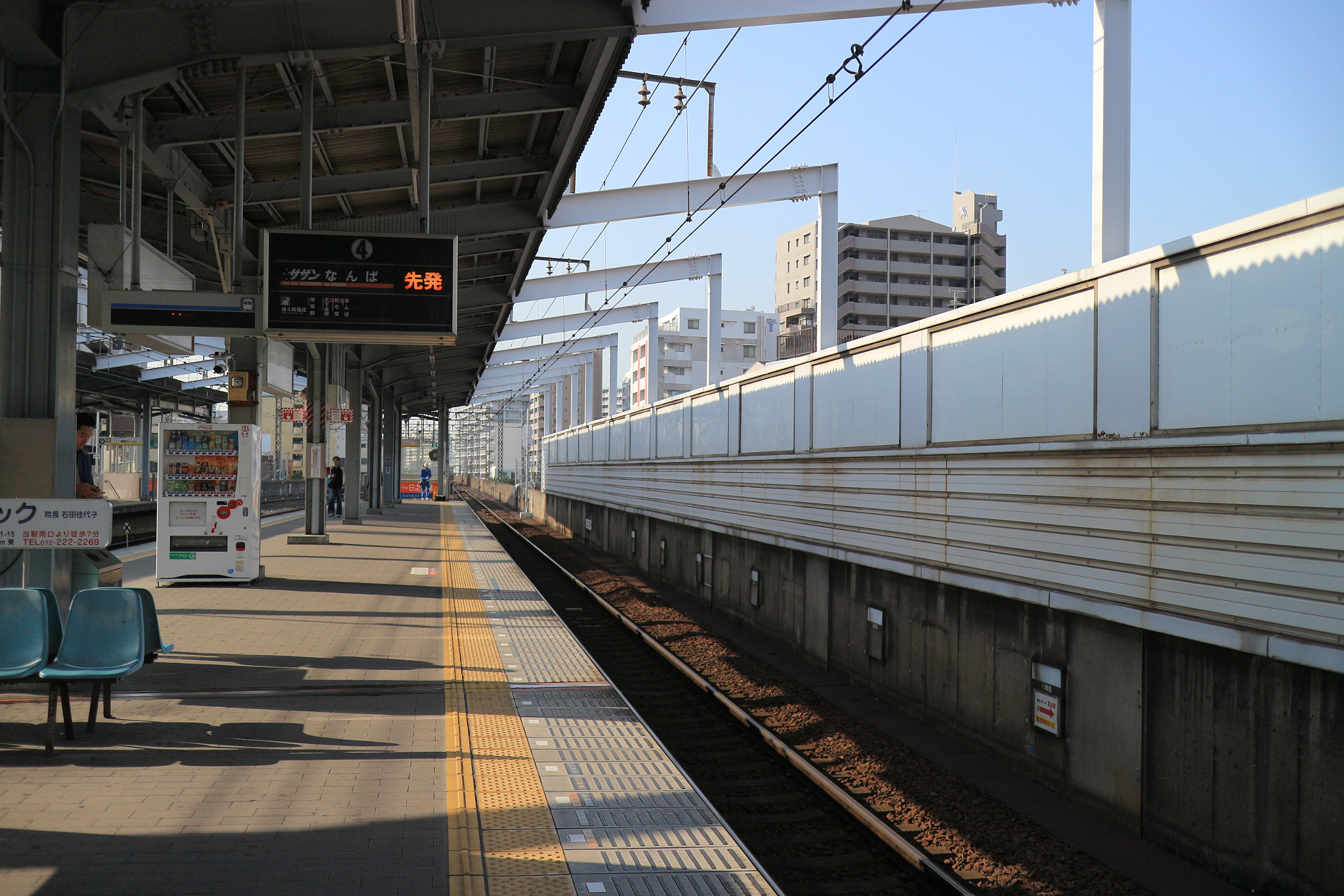 Canon EOS M10 + Canon EF-M 22mm F2 STM sample photo. Subway of japan osaka photography