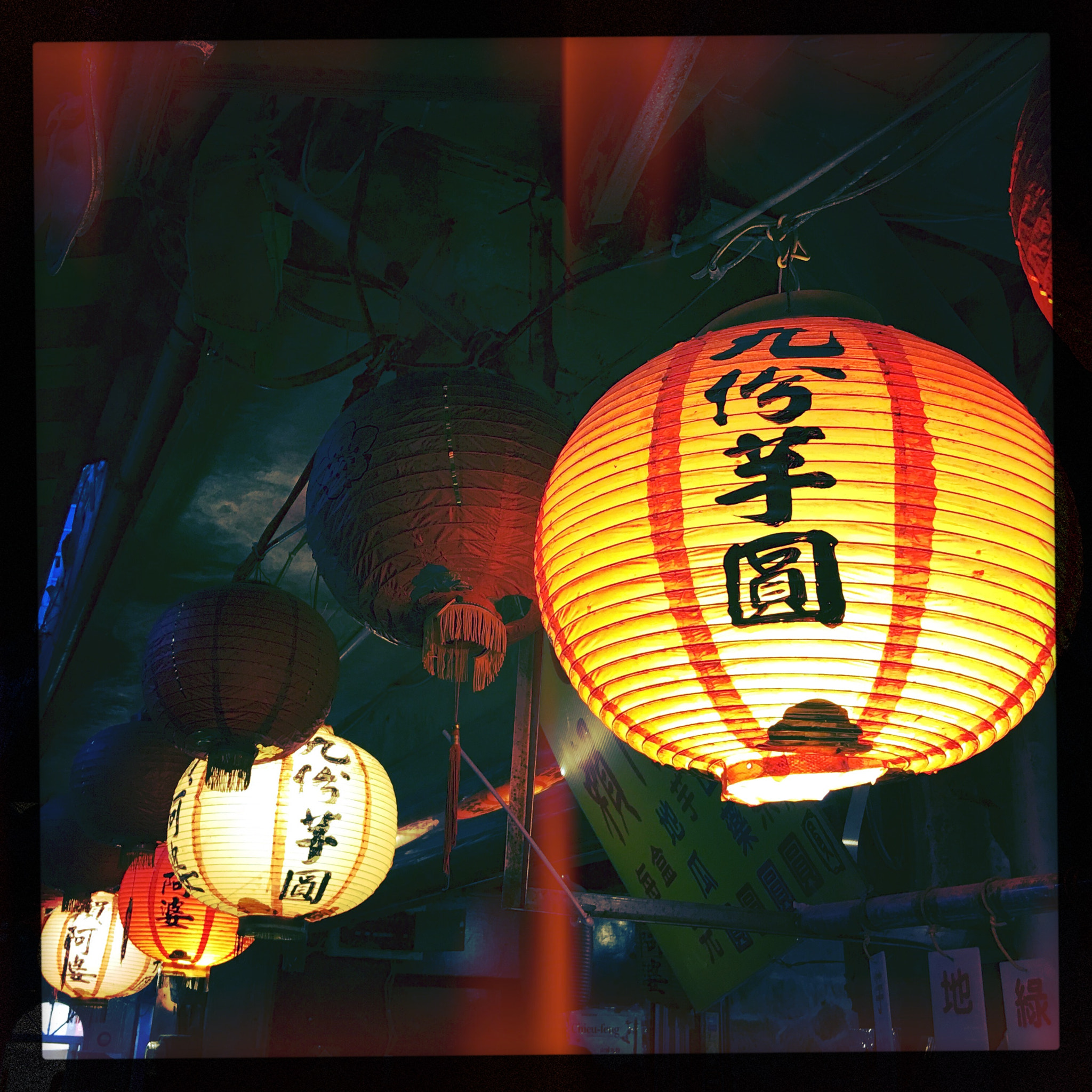 Hipstamatic 322 sample photo