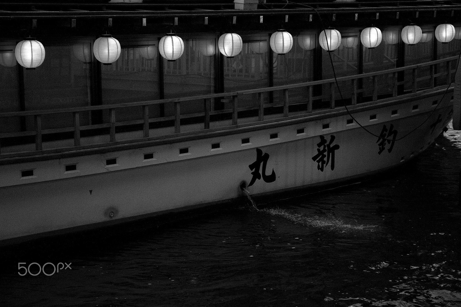 Canon EOS 550D (EOS Rebel T2i / EOS Kiss X4) sample photo. Noah's photography