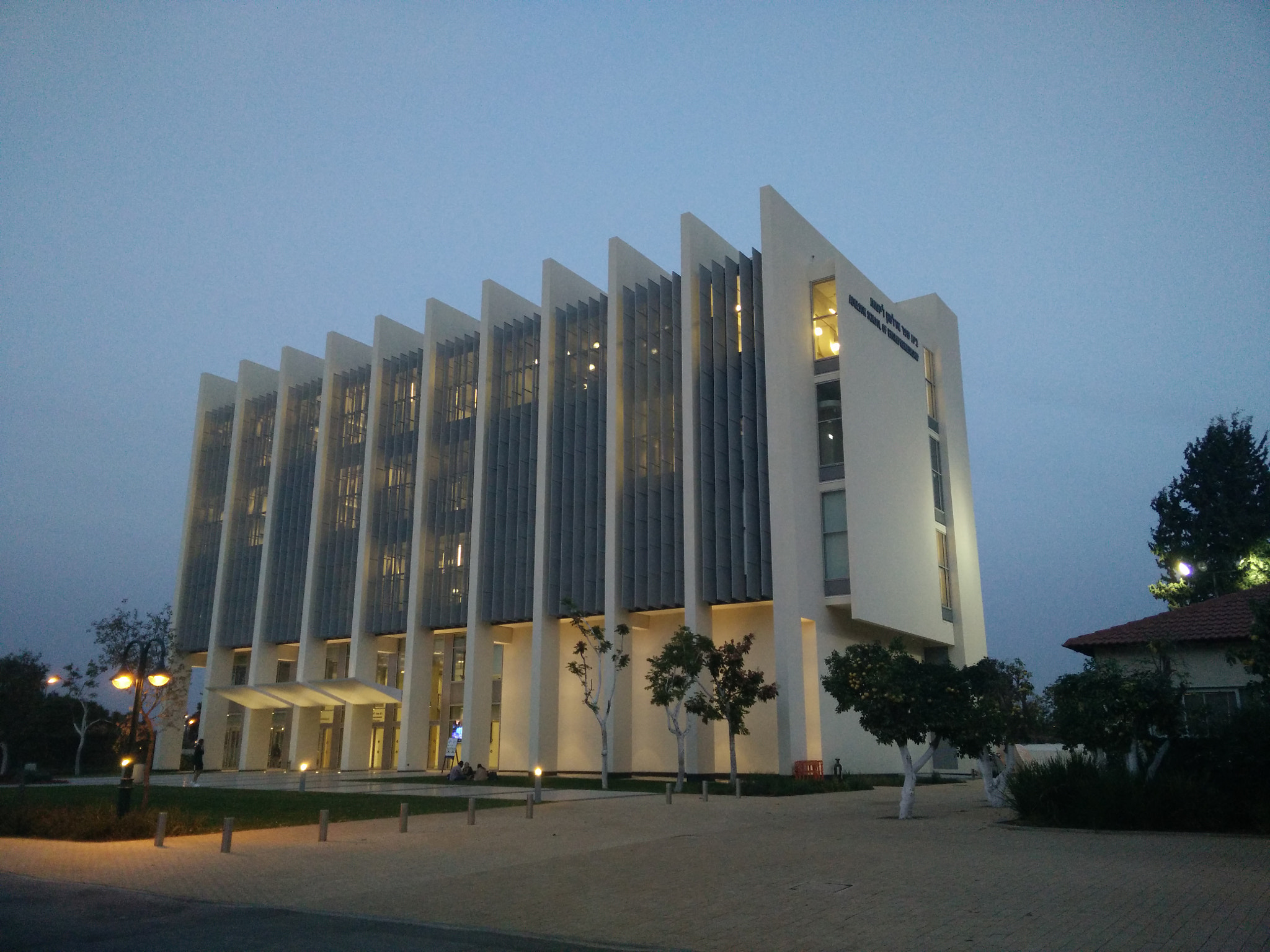 OnePlus ONE sample photo. Adelson school of entrepreneurship at idc herzliya photography