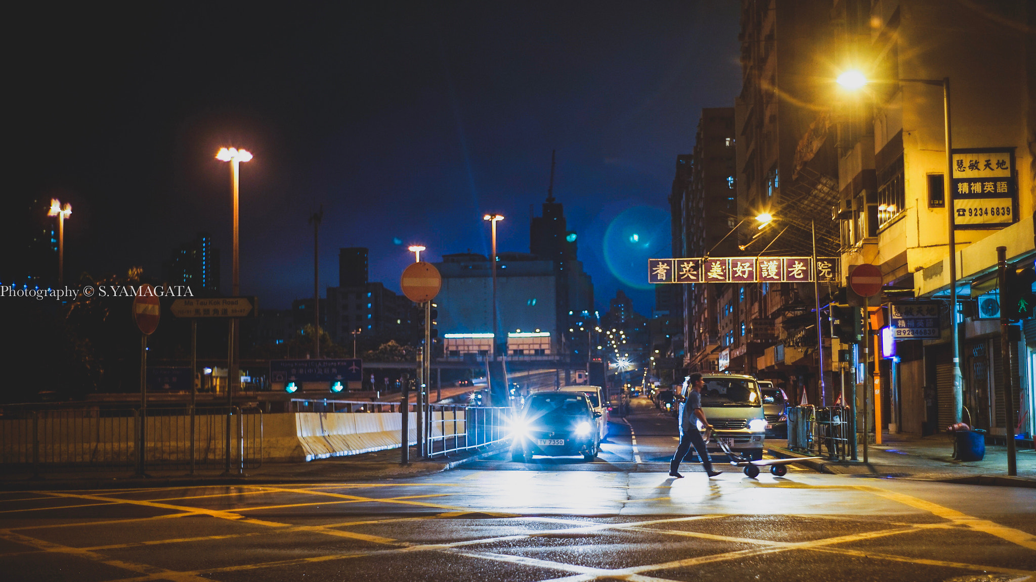 DT 40mm F2.8 SAM sample photo. Crossing photography
