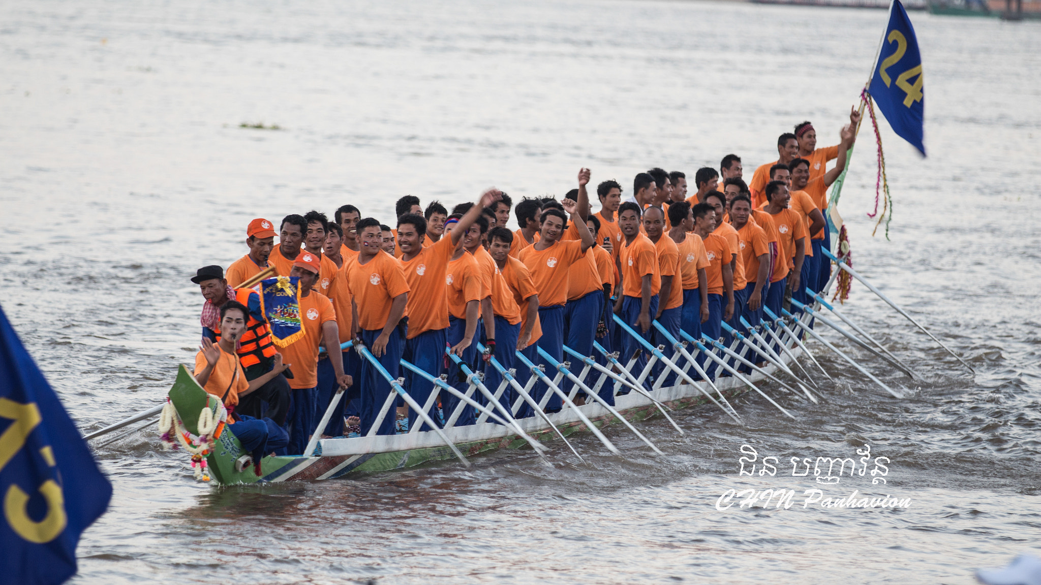 Canon EOS 650D (EOS Rebel T4i / EOS Kiss X6i) sample photo. Cambodia water festival 2016 photography