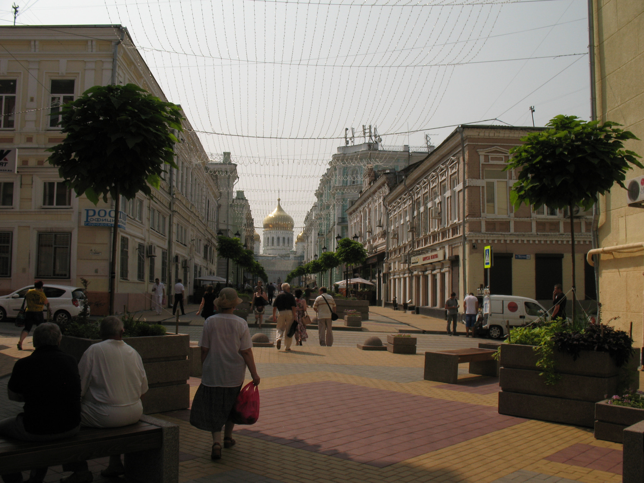 Canon POWERSHOT A630 sample photo. The road to the orthodox cathedral. photography