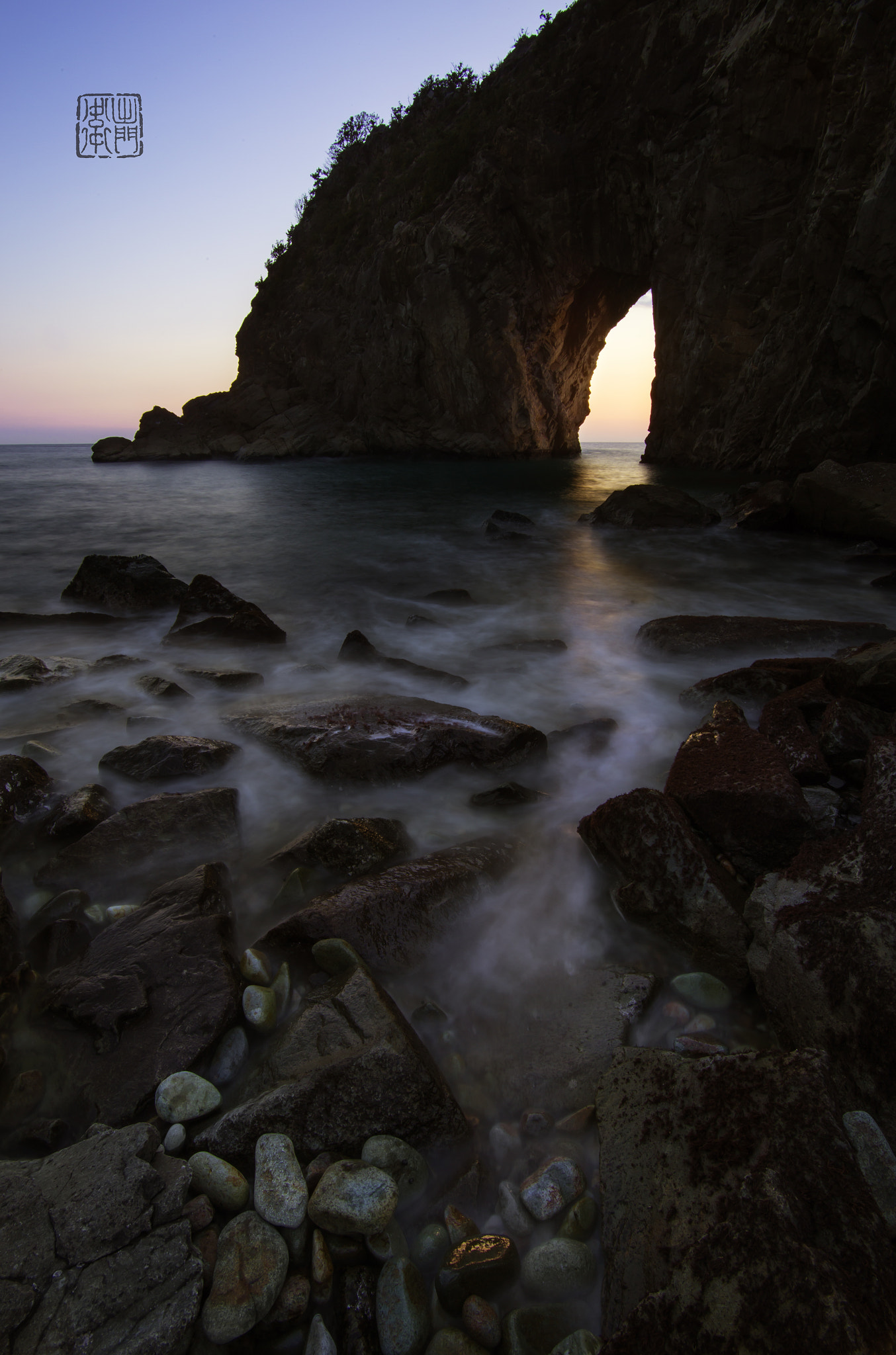 Canon EF-S 17-85mm F4-5.6 IS USM sample photo. Volcanism photography