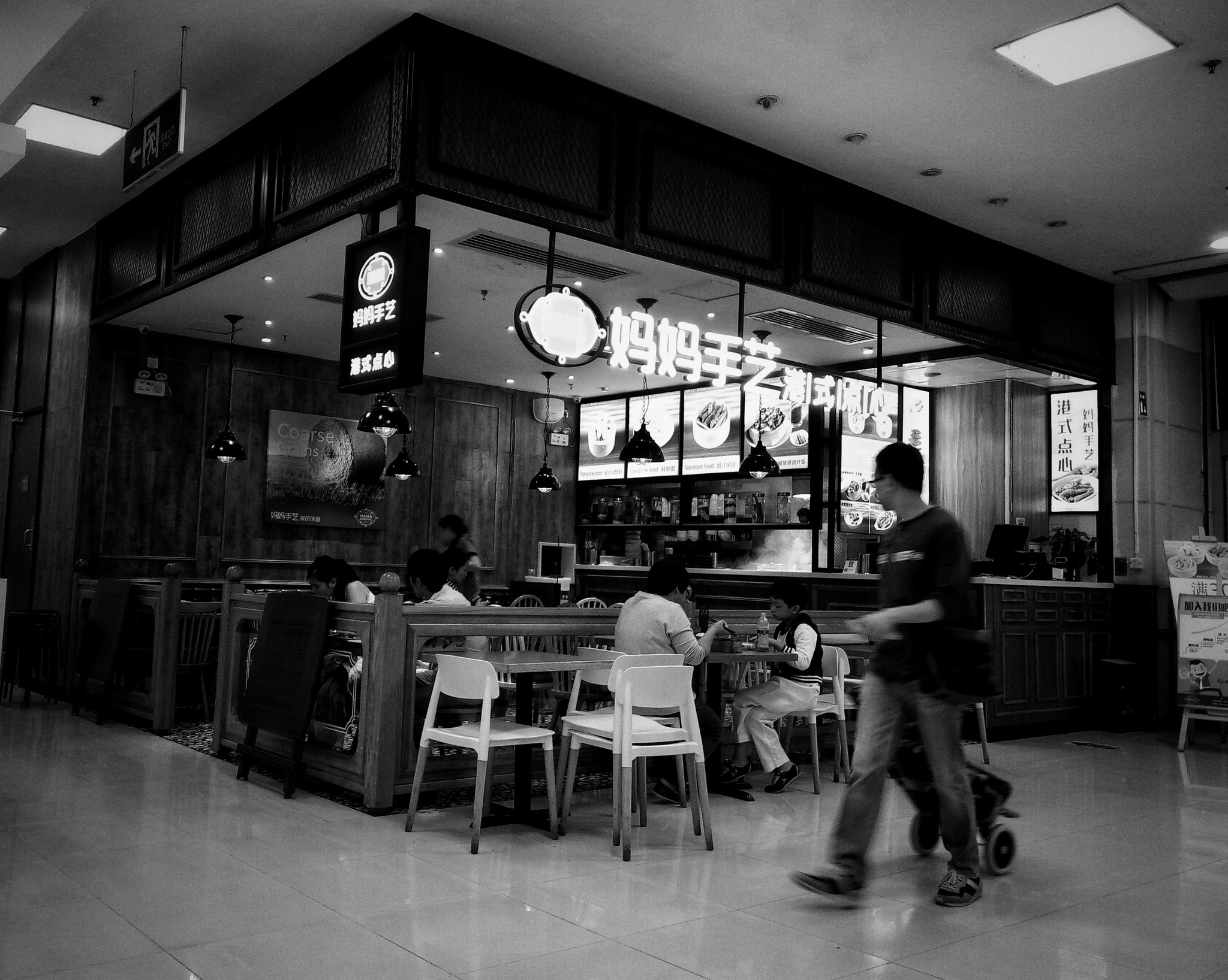 OPPO R7s sample photo. "mother" restaurant photography