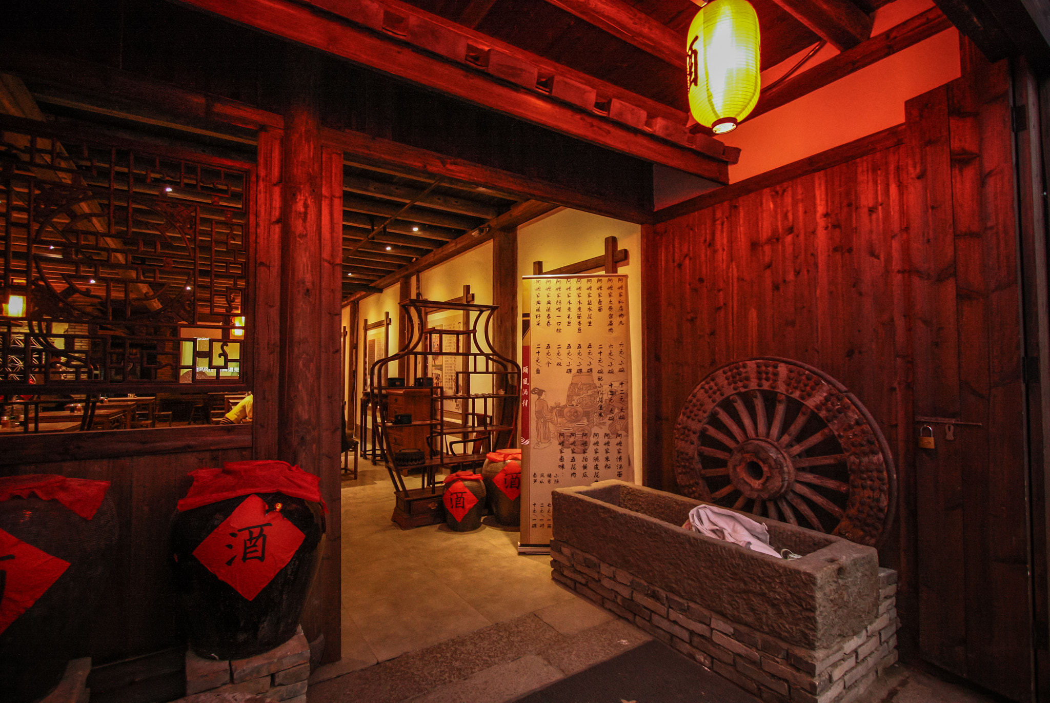 Canon EOS 450D (EOS Rebel XSi / EOS Kiss X2) sample photo. Doorway of a bar photography
