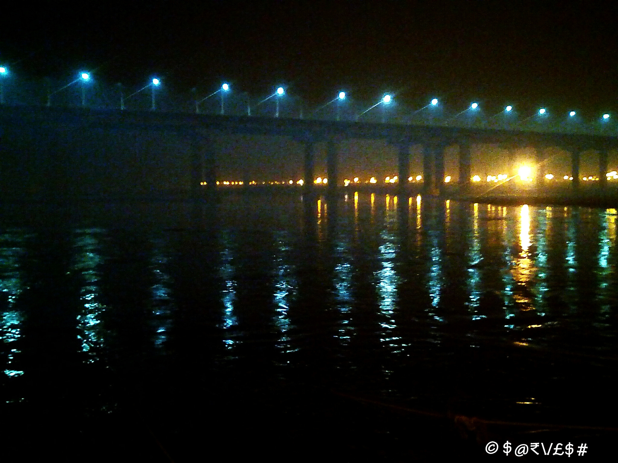 Micromax Canvas A1 sample photo. Kumbh night photography