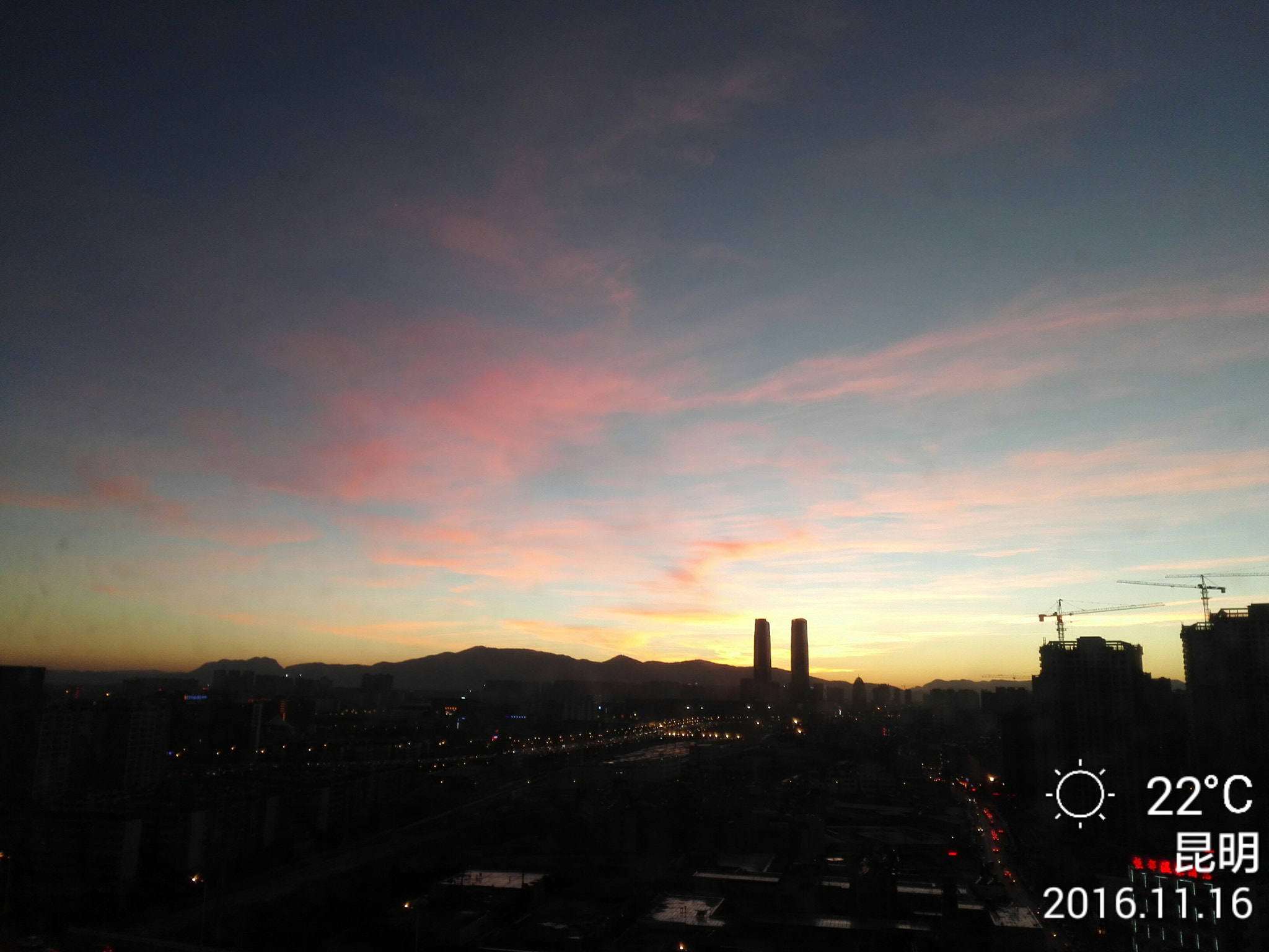 HUAWEI H60-L01 sample photo