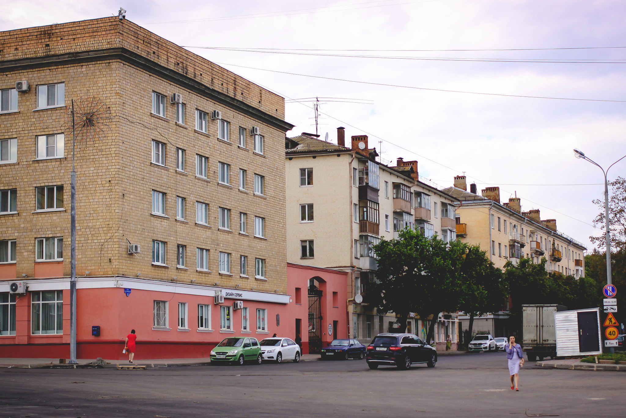 Canon EOS 50D + Canon EF 40mm F2.8 STM sample photo. Summer in russia photography