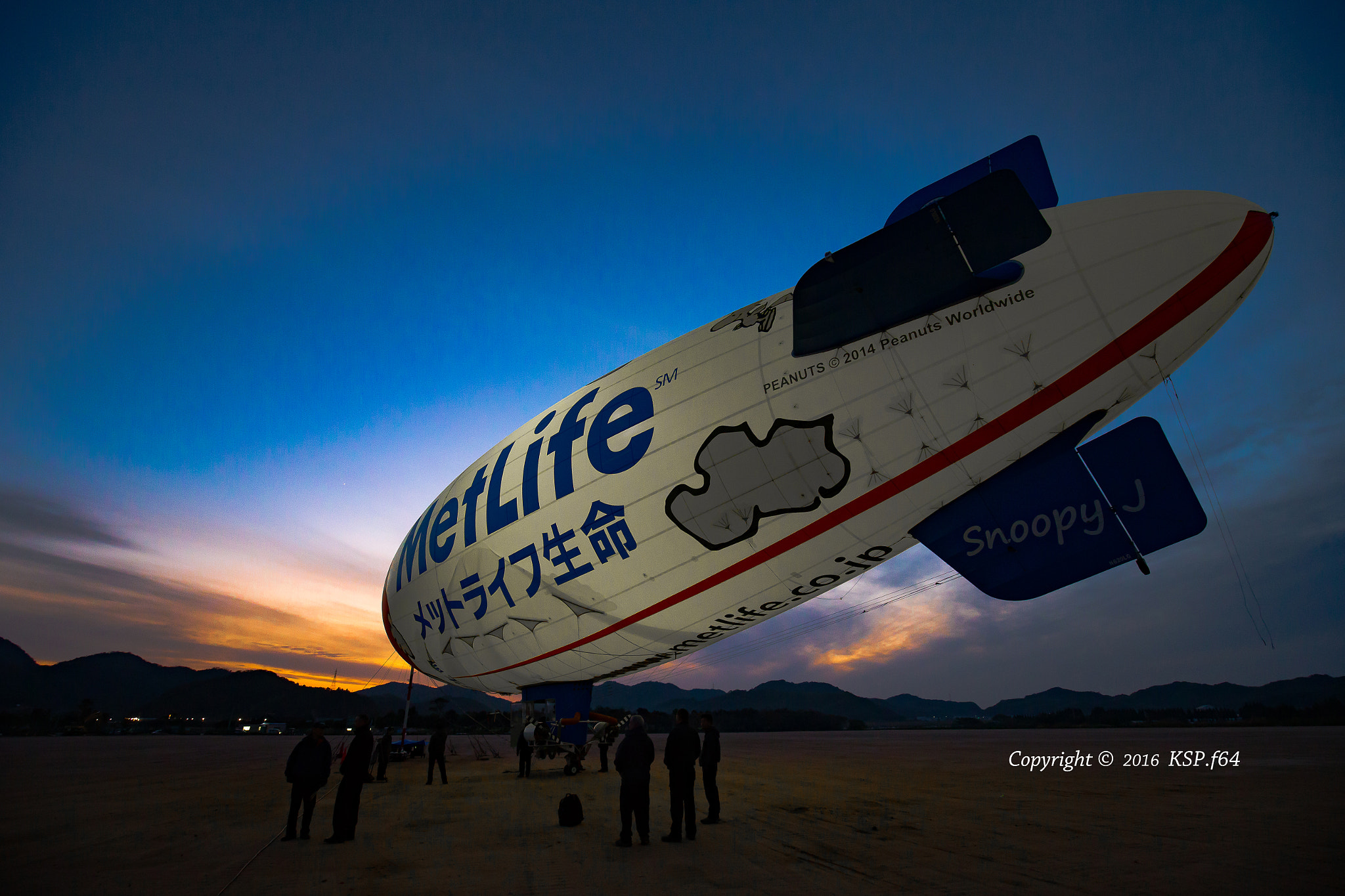 Canon EF 16-35mm F4L IS USM sample photo. Snoopy photography