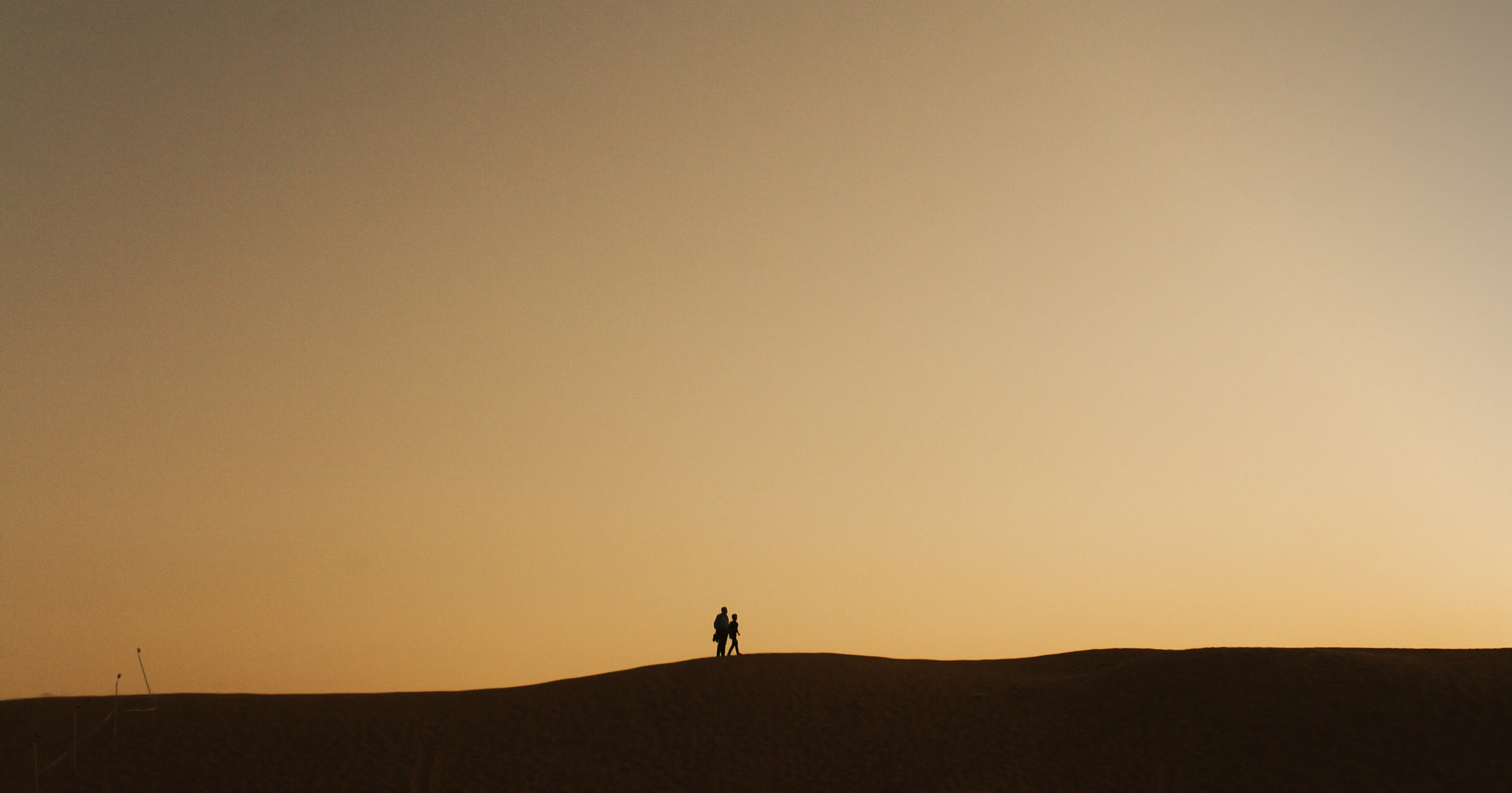 Canon EF 28-90mm f/4-5.6 sample photo. 'together' photography