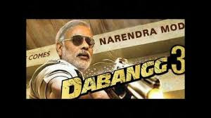 Dabangg 3 Movie Box Office Collection
