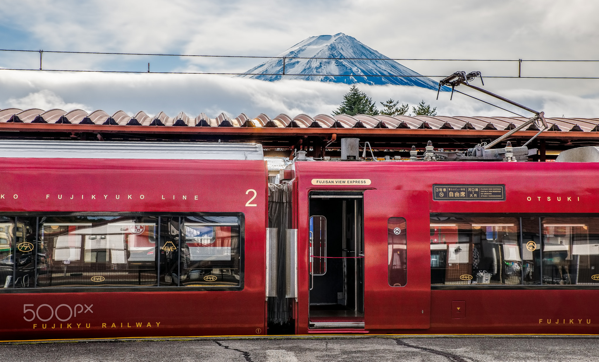Fujisan tour
