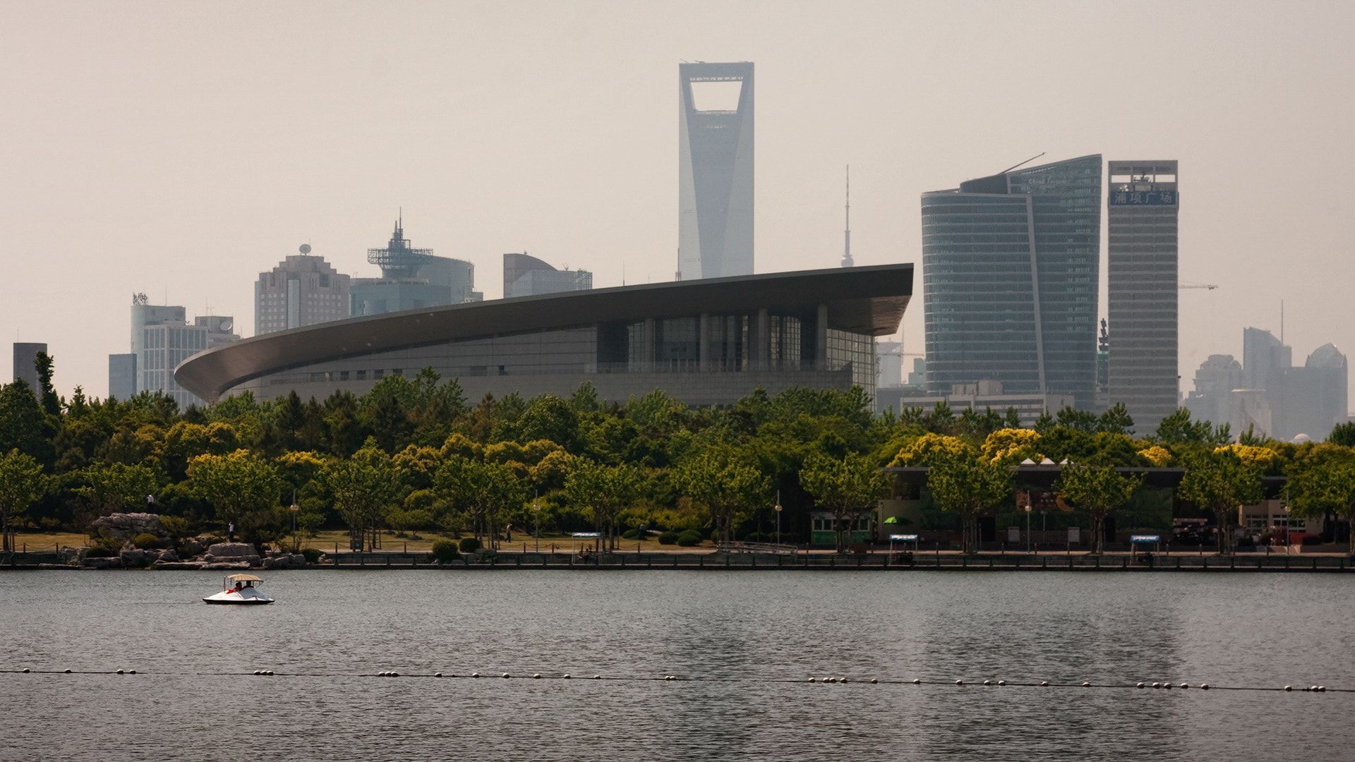 Shanghai Science and Technology Museum