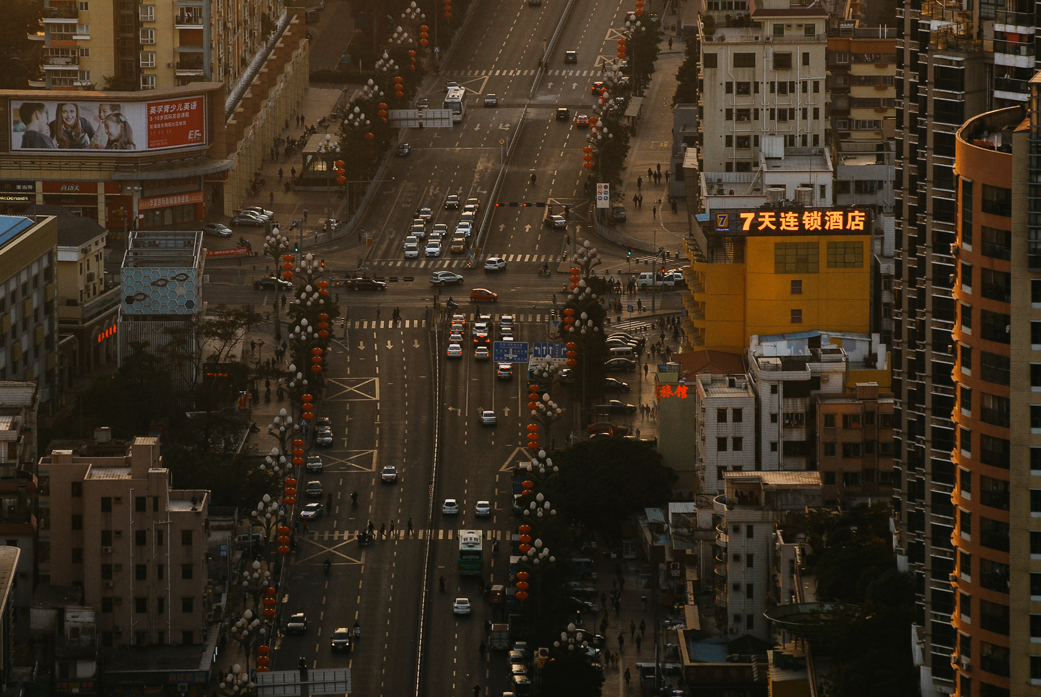 Nikon D200 sample photo. 下班 photography