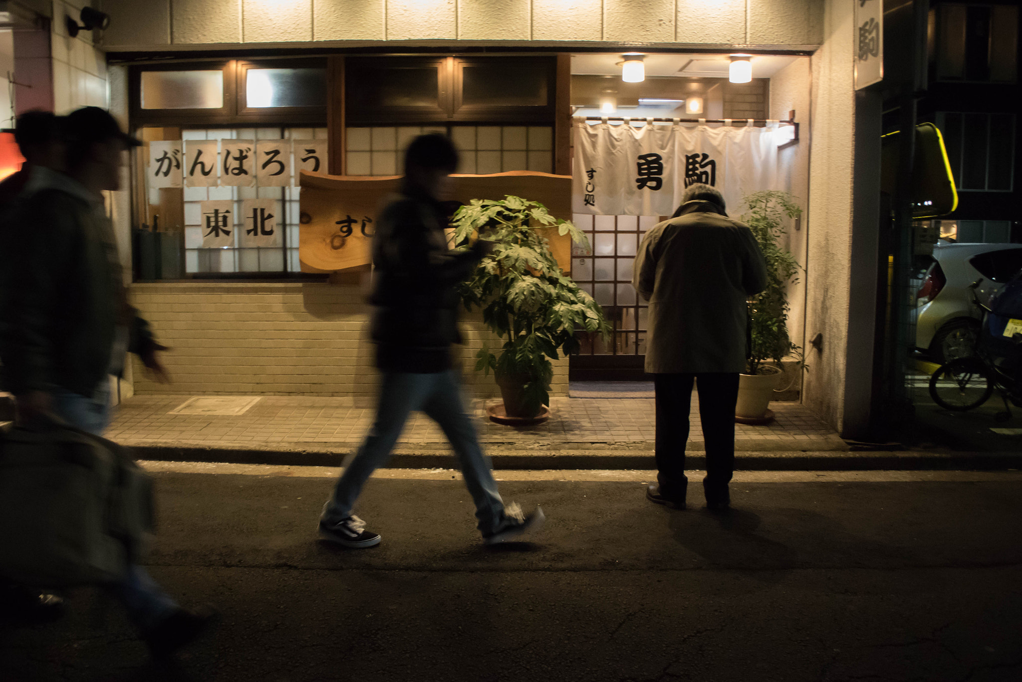 Nikon 1 V3 sample photo. Sendai,miyagi,japan photography
