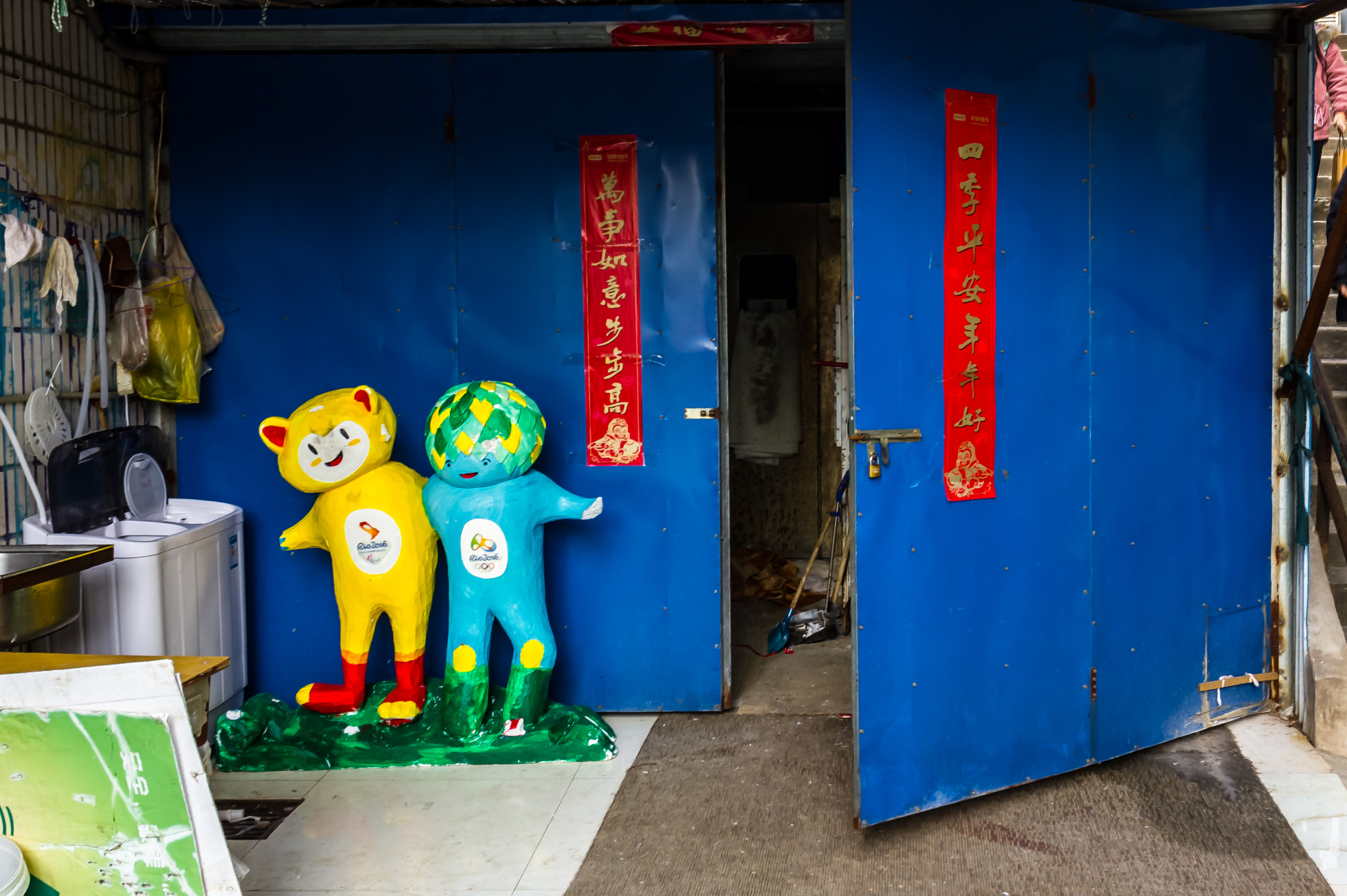 Canon EF 16-35mm F4L IS USM sample photo. Mascot photography