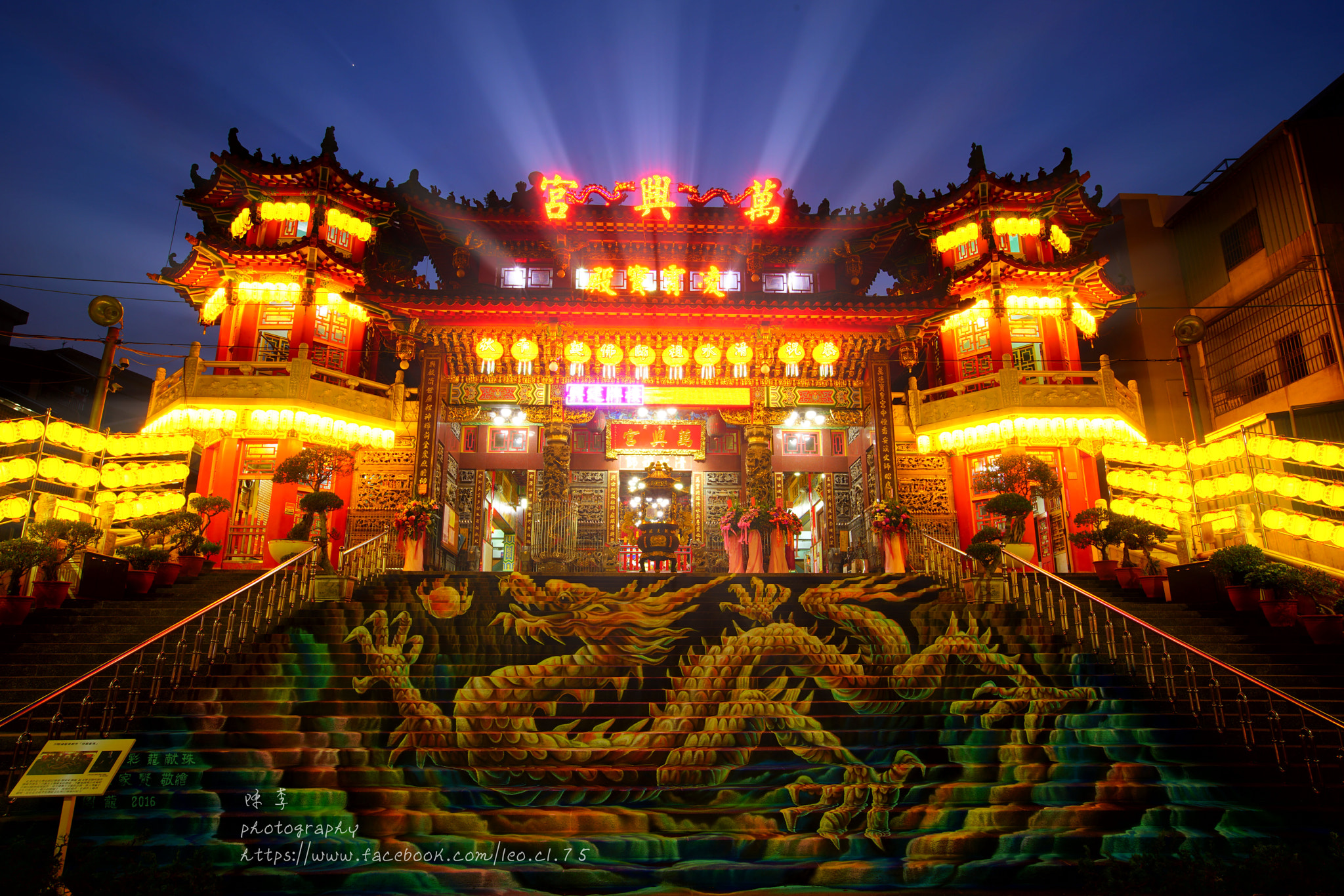 Sony a7R II + Canon EF 16-35mm F2.8L II USM sample photo. Temple photography