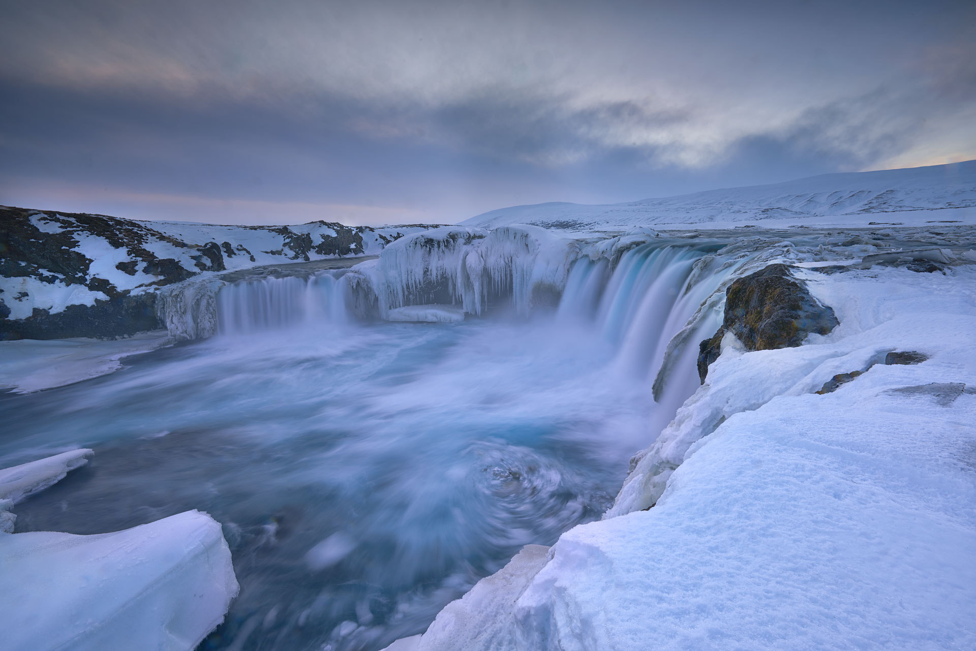 Nikon AF-S Nikkor 14-24mm F2.8G ED sample photo. Troubled waterfall photography