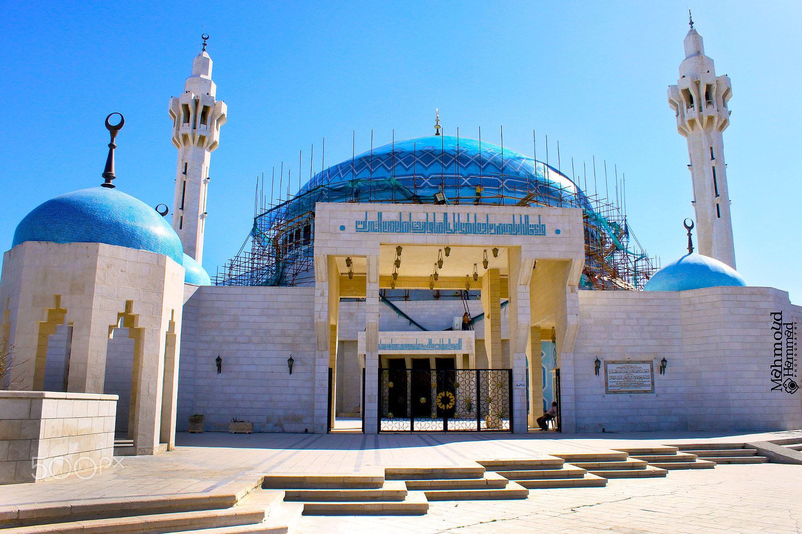 Canon EF-S 18-55mm F3.5-5.6 III sample photo. Amman jordan photography
