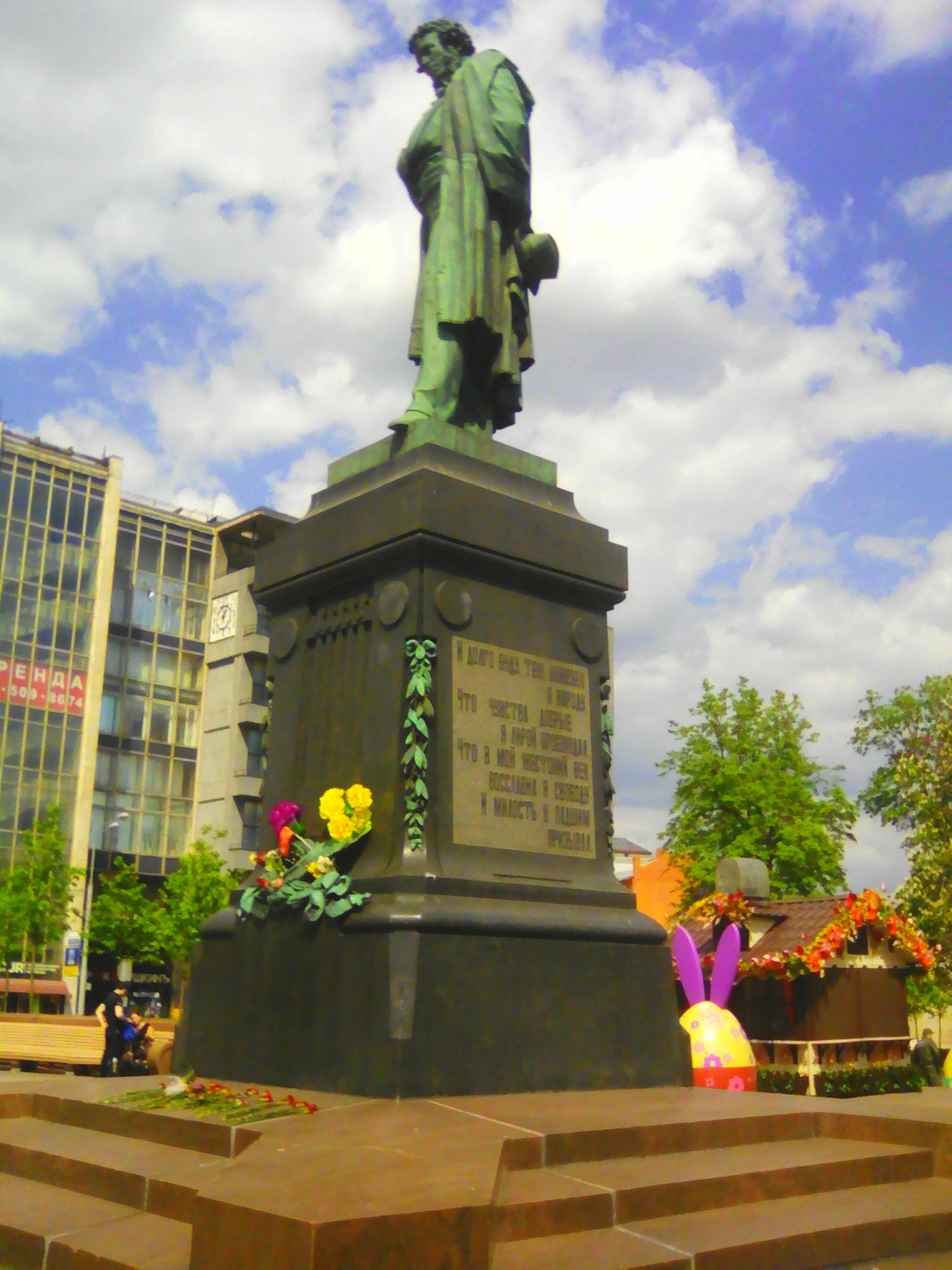 ZTE T221 sample photo