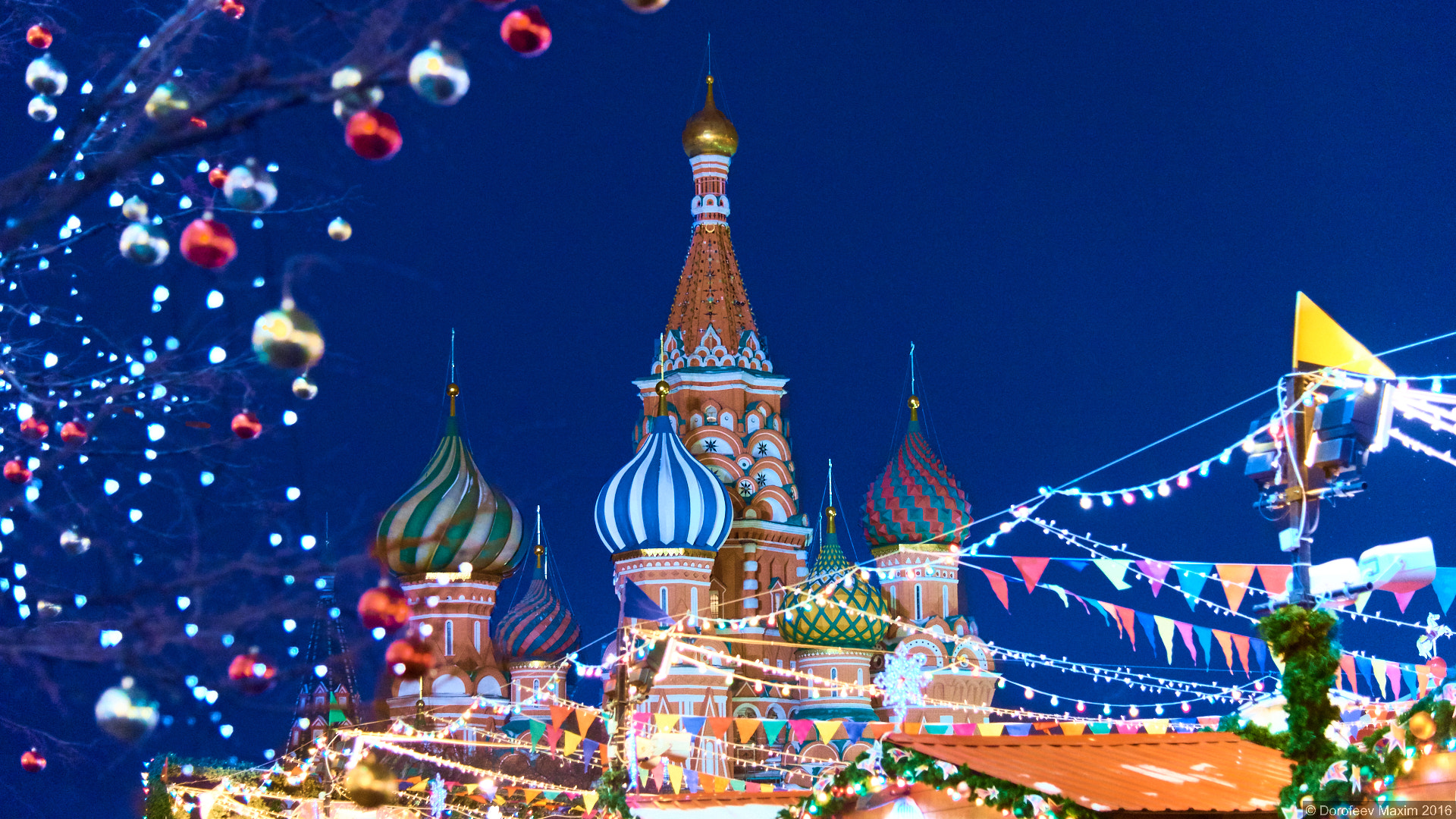 Nikon AF-S Nikkor 24-120mm F4G ED VR sample photo. Christmas time in moscow photography