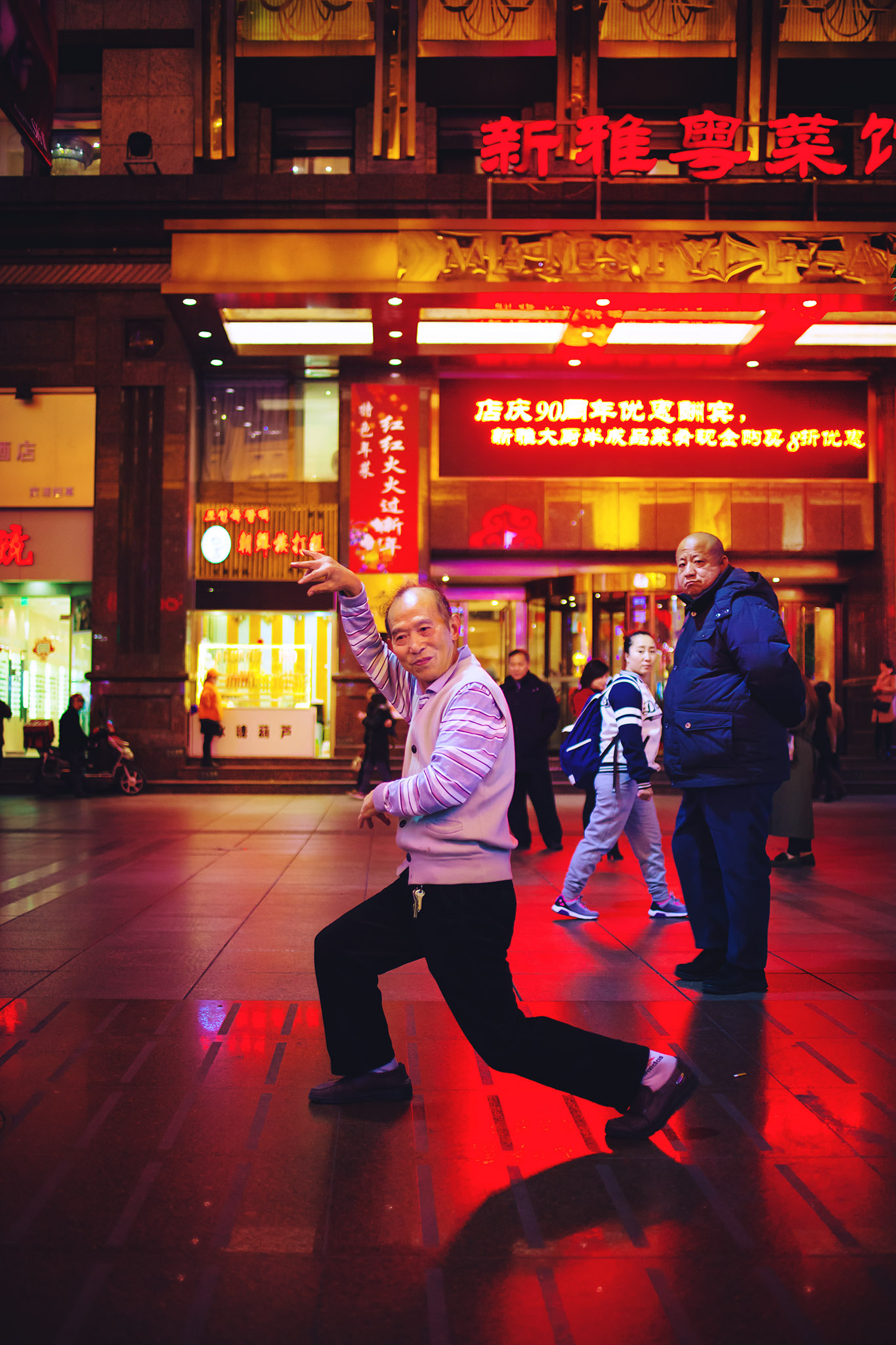 Canon EOS 5D Mark II + Canon EF 35mm F2 sample photo. Kungfu dancing photography
