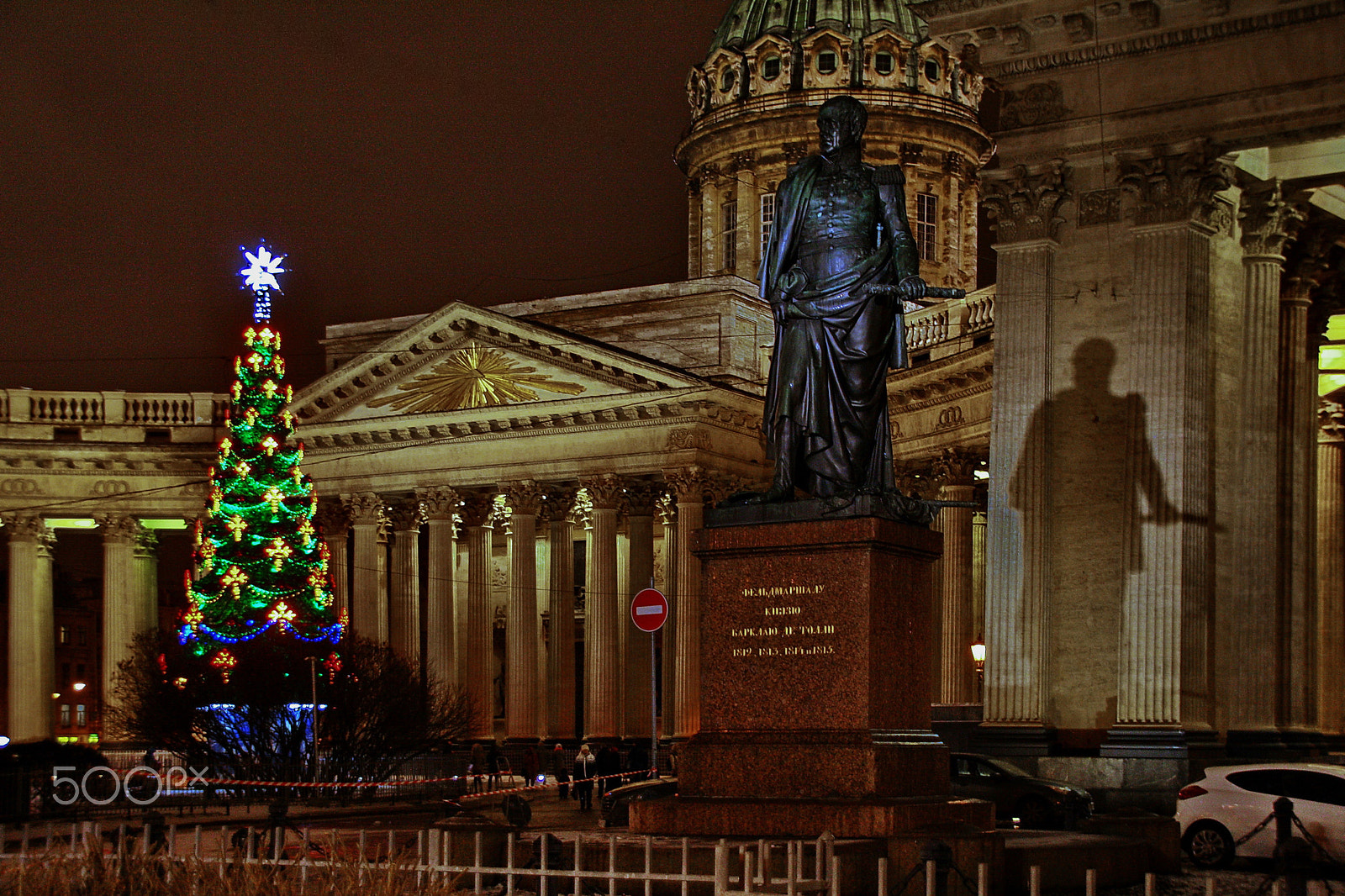 Canon EOS 1000D (EOS Digital Rebel XS / EOS Kiss F) sample photo. Near the kazan cathedral. photography
