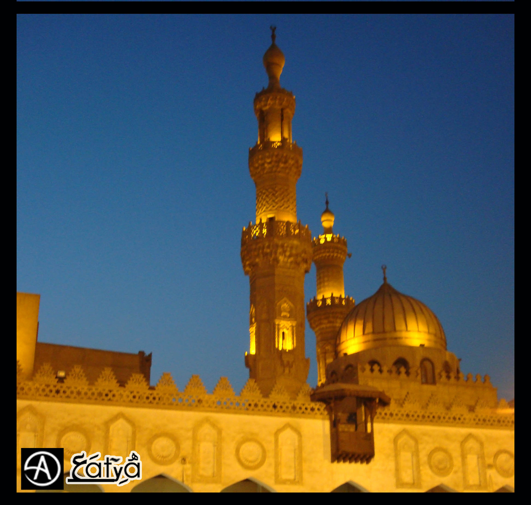 Sony DSC-W80 sample photo. Alazhar mosque photography